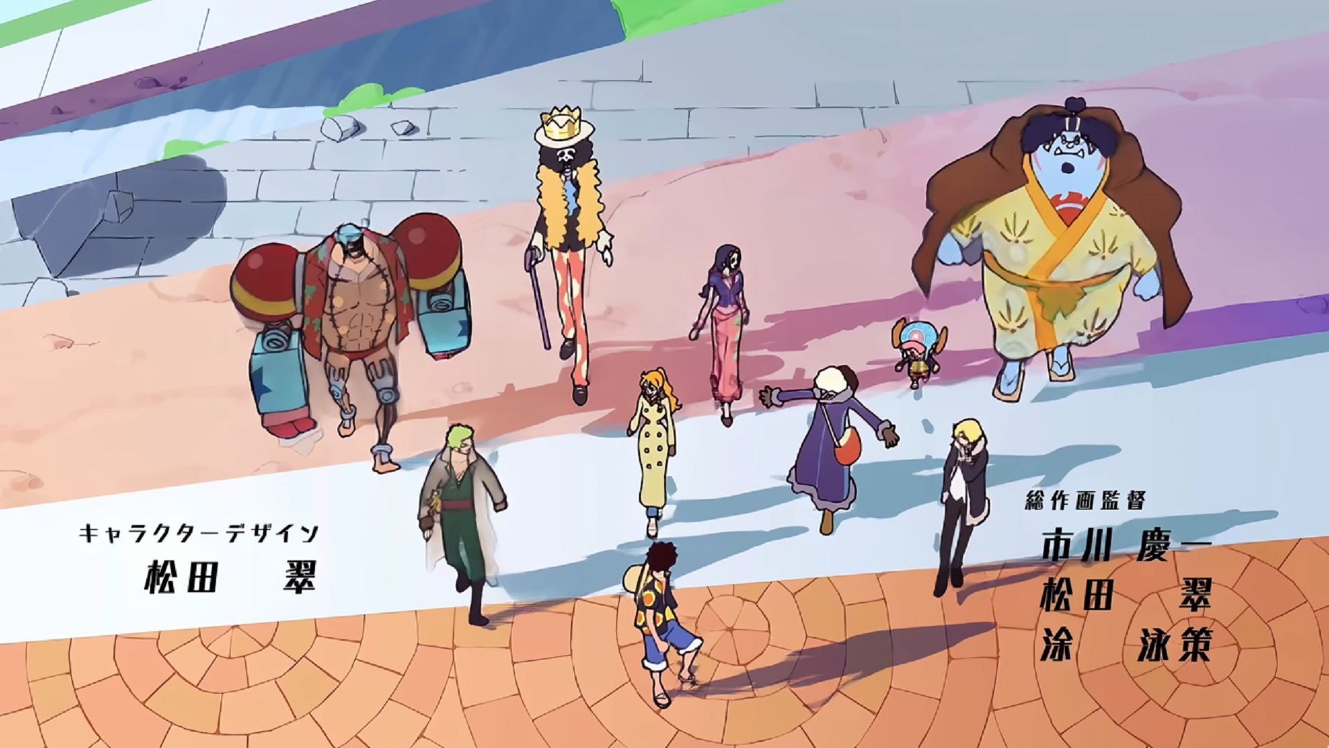 The Straw Hat Pirates throughout the series (Image via Toei Animation, One Piece)