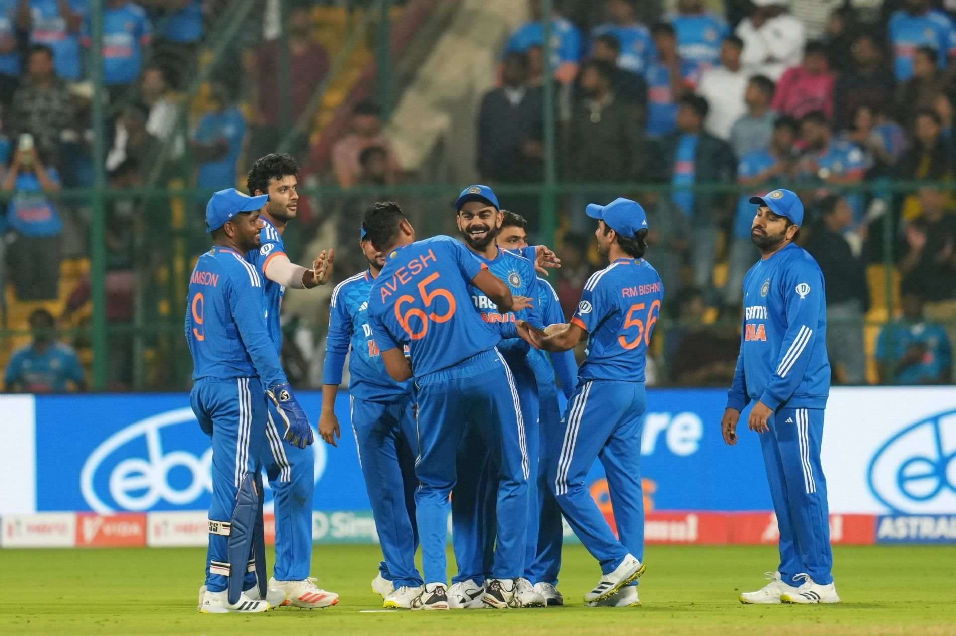 India vs Afghanistan, 3rd T20I