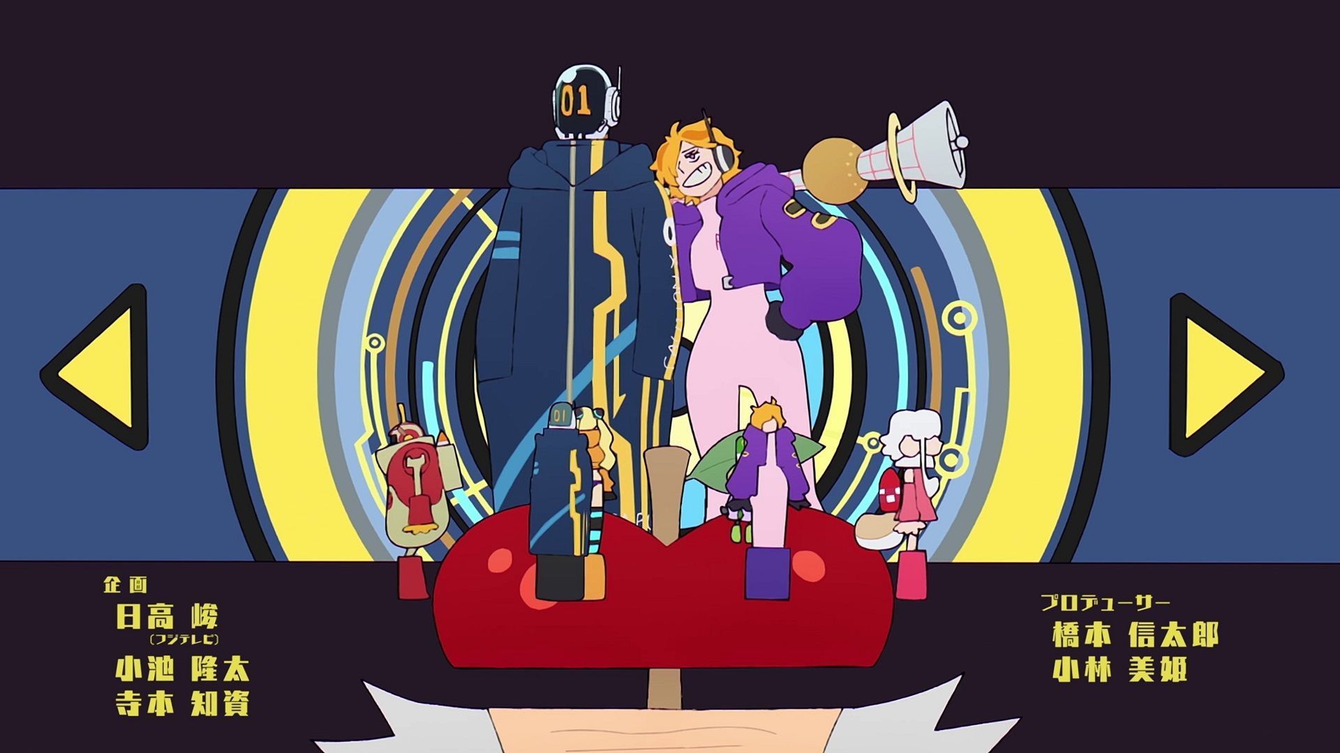 Vegapunk and his satellite bodies (Image via Toei Animation, One Piece)