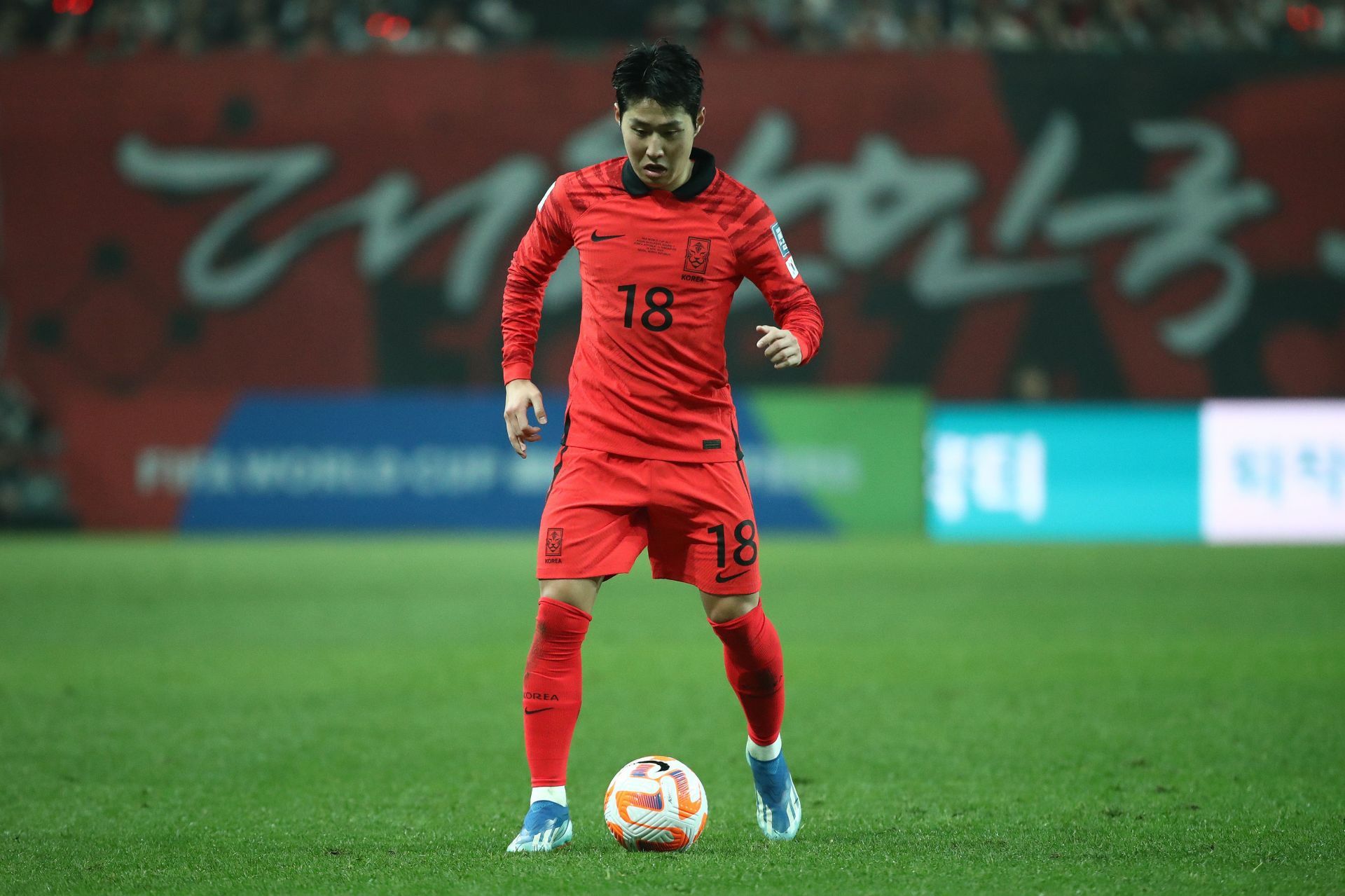 South Korea v Singapore - FIFA World Cup Asian 2nd Qualifier