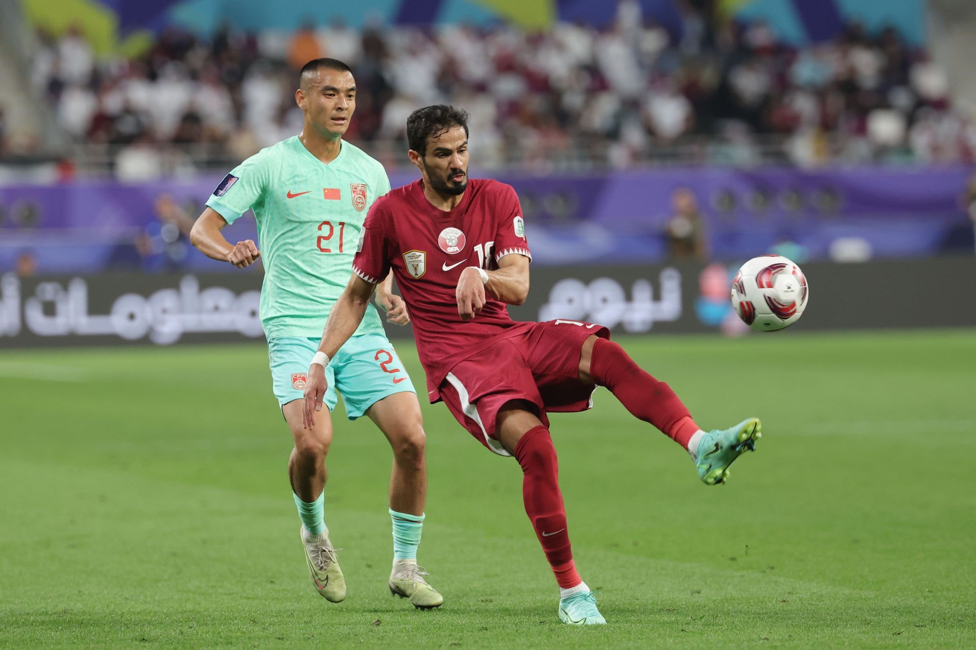 Qatar v China: Group A - AFC Asian Cup