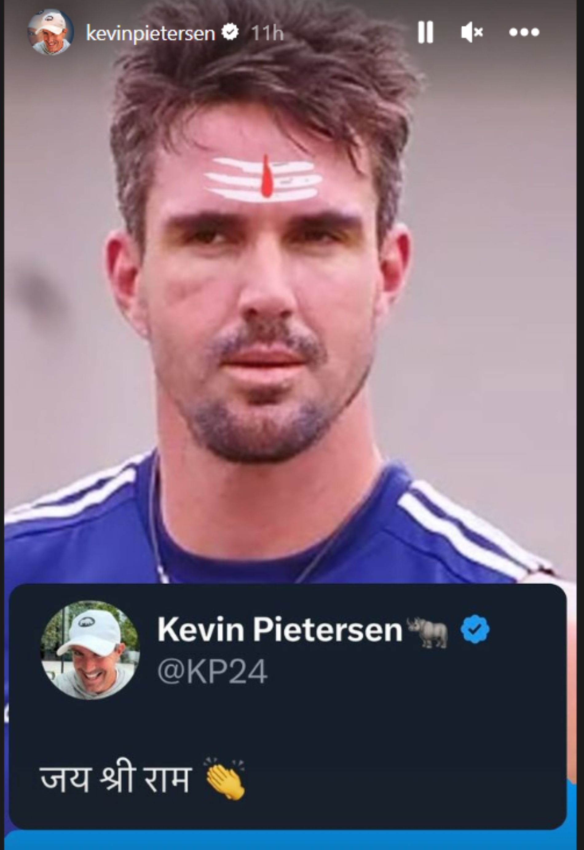 Kevin Pietersen&#039;s Instagram story.