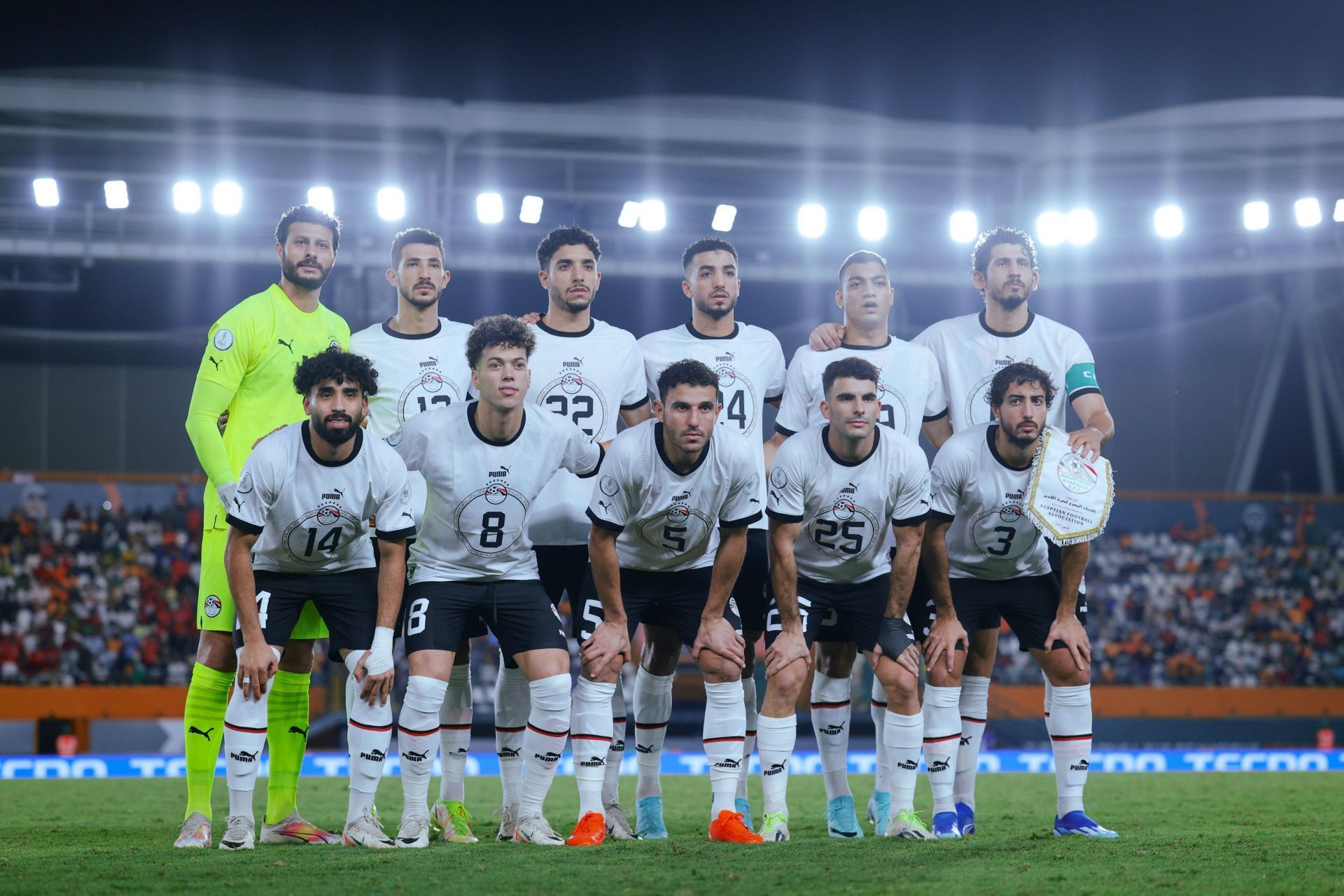 Egypt face Congo DR on Sunday 