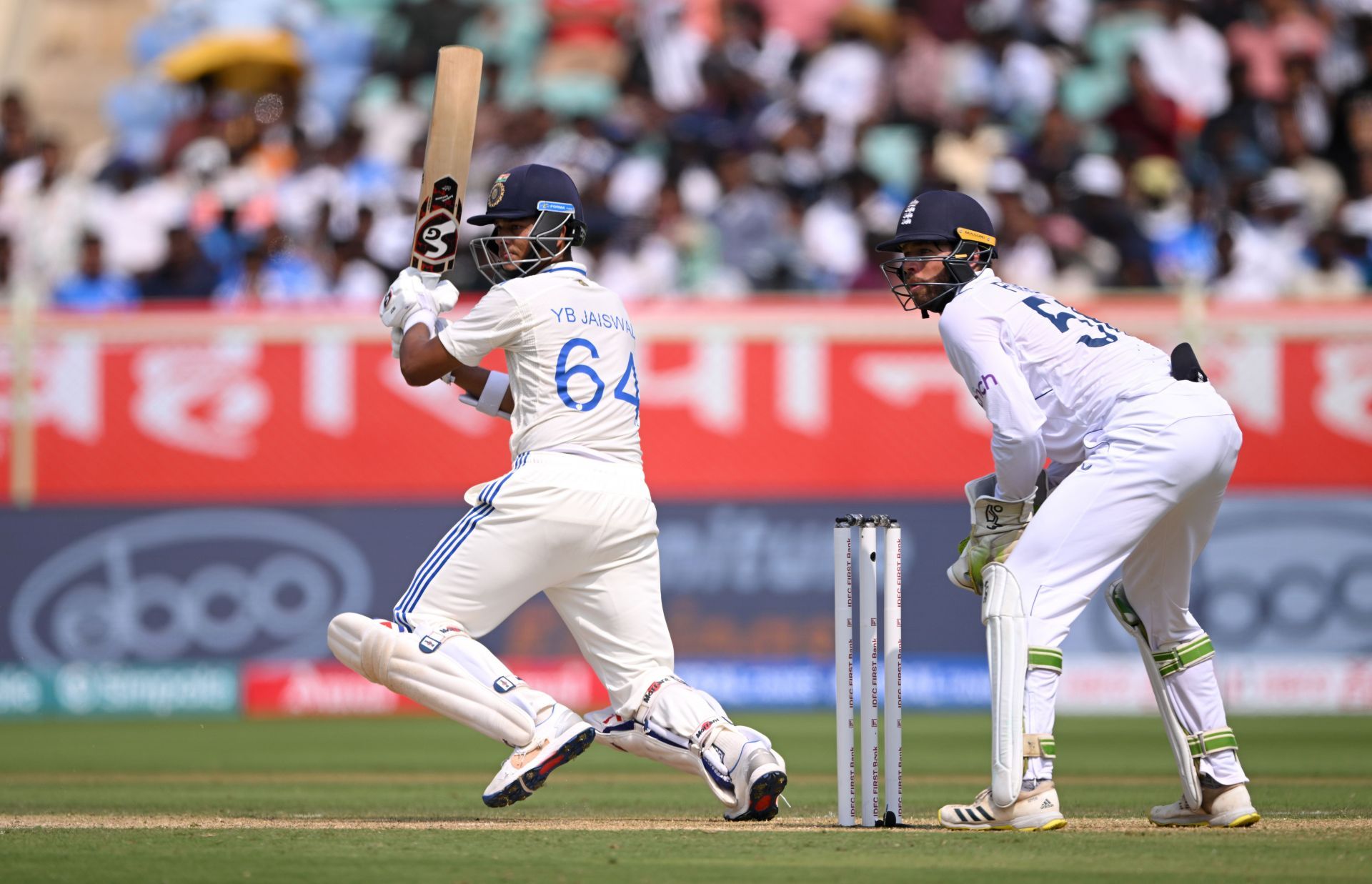 India  v England - 2nd Test Match: Day One