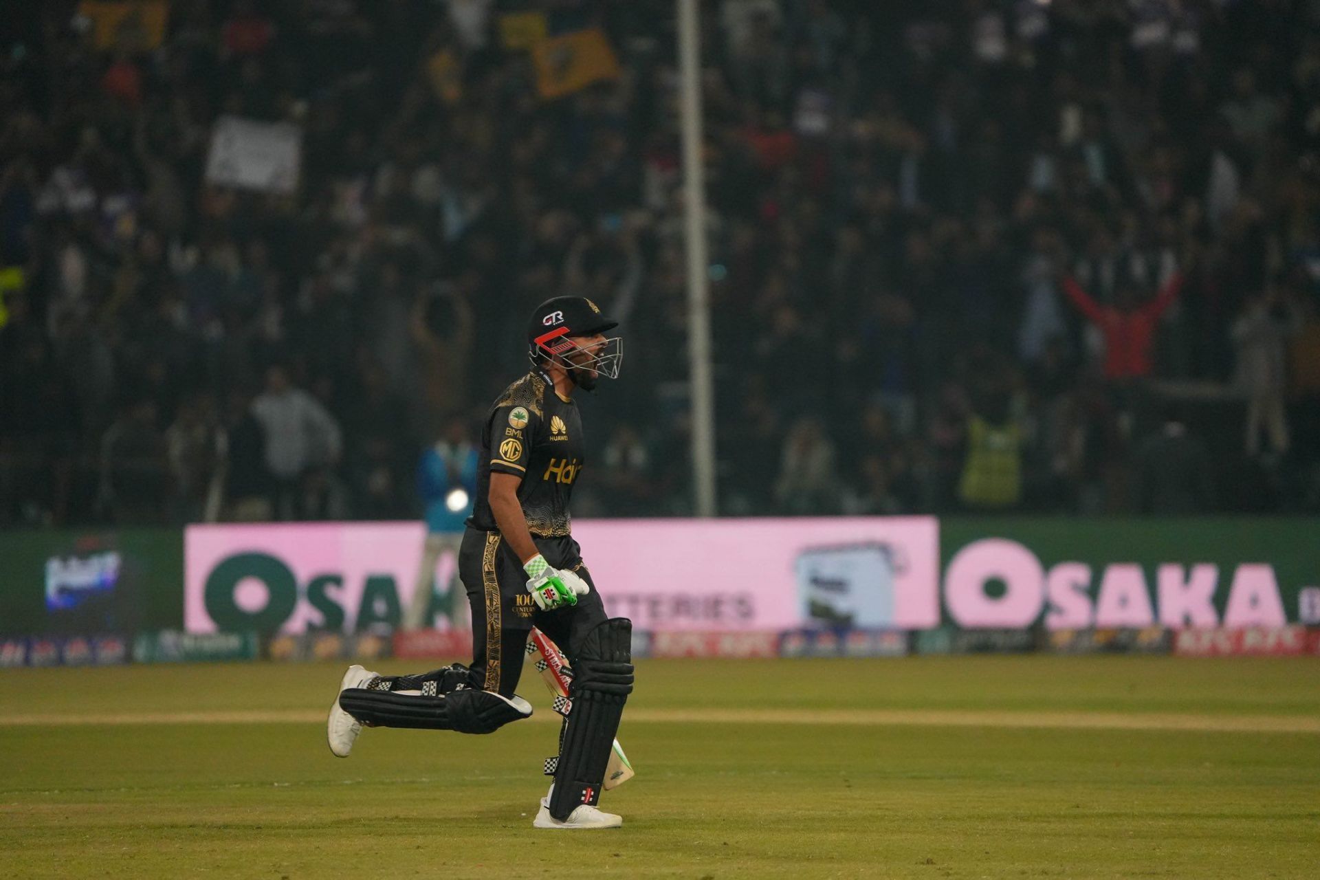 बाबर आजम की बेहतरीन शतकीय पारी (Photo Credit - PSLT20)