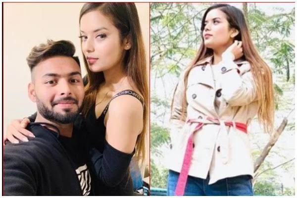 Rishabh Pant Girlfriend