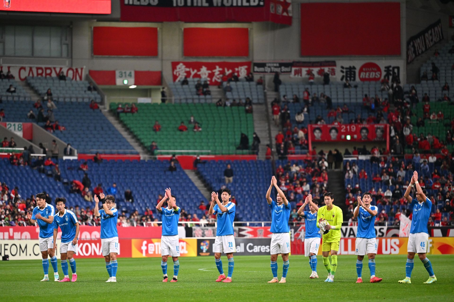 Urawa Red Diamonds v Pohang Steelers - AFC Champions League Group J