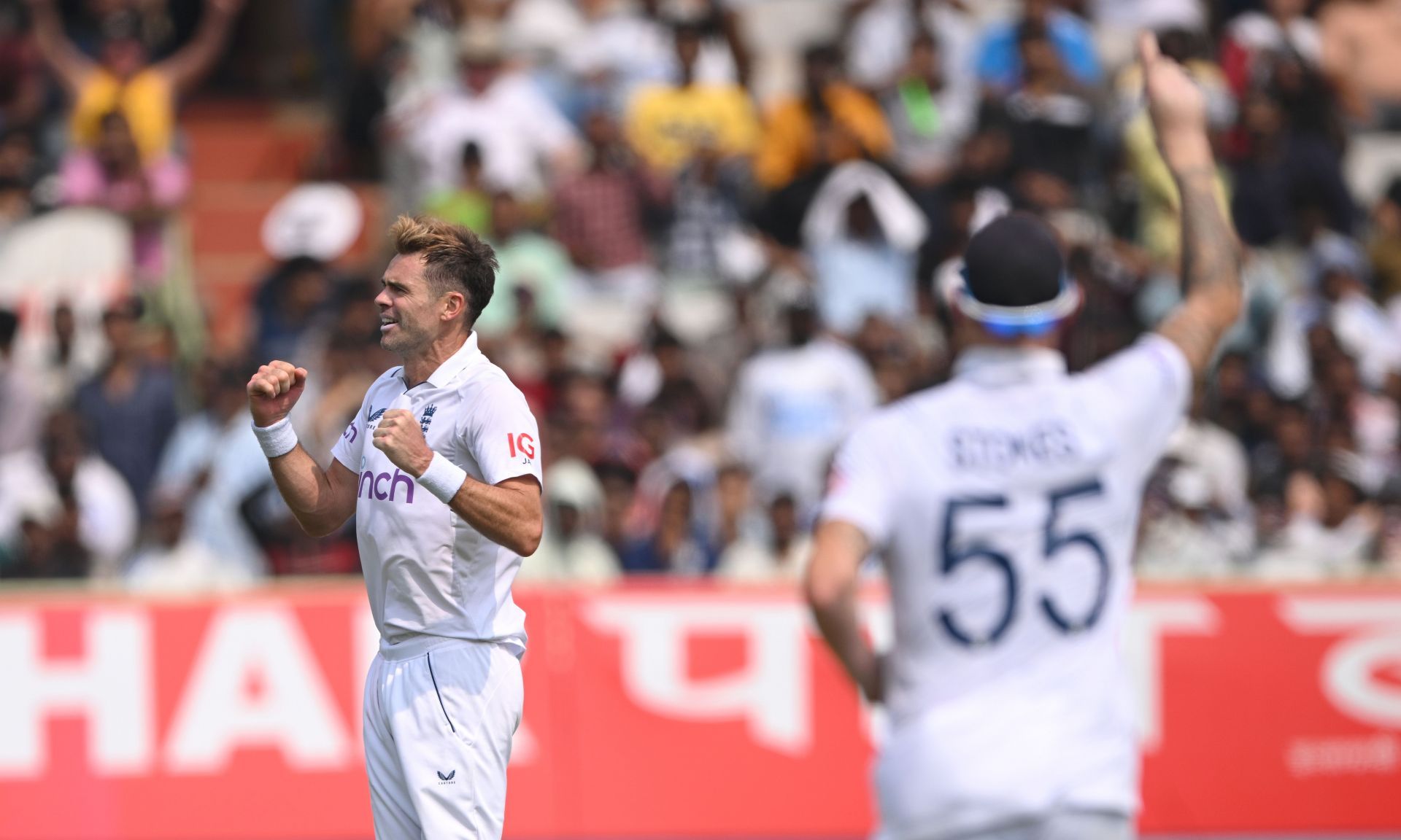 India  v England - 2nd Test Match: Day One