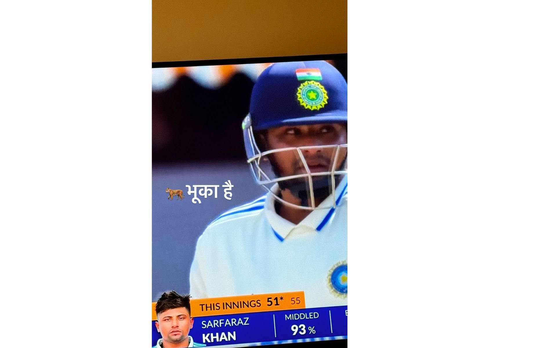 Suryakumar Yadav&#039;s Instagram story.