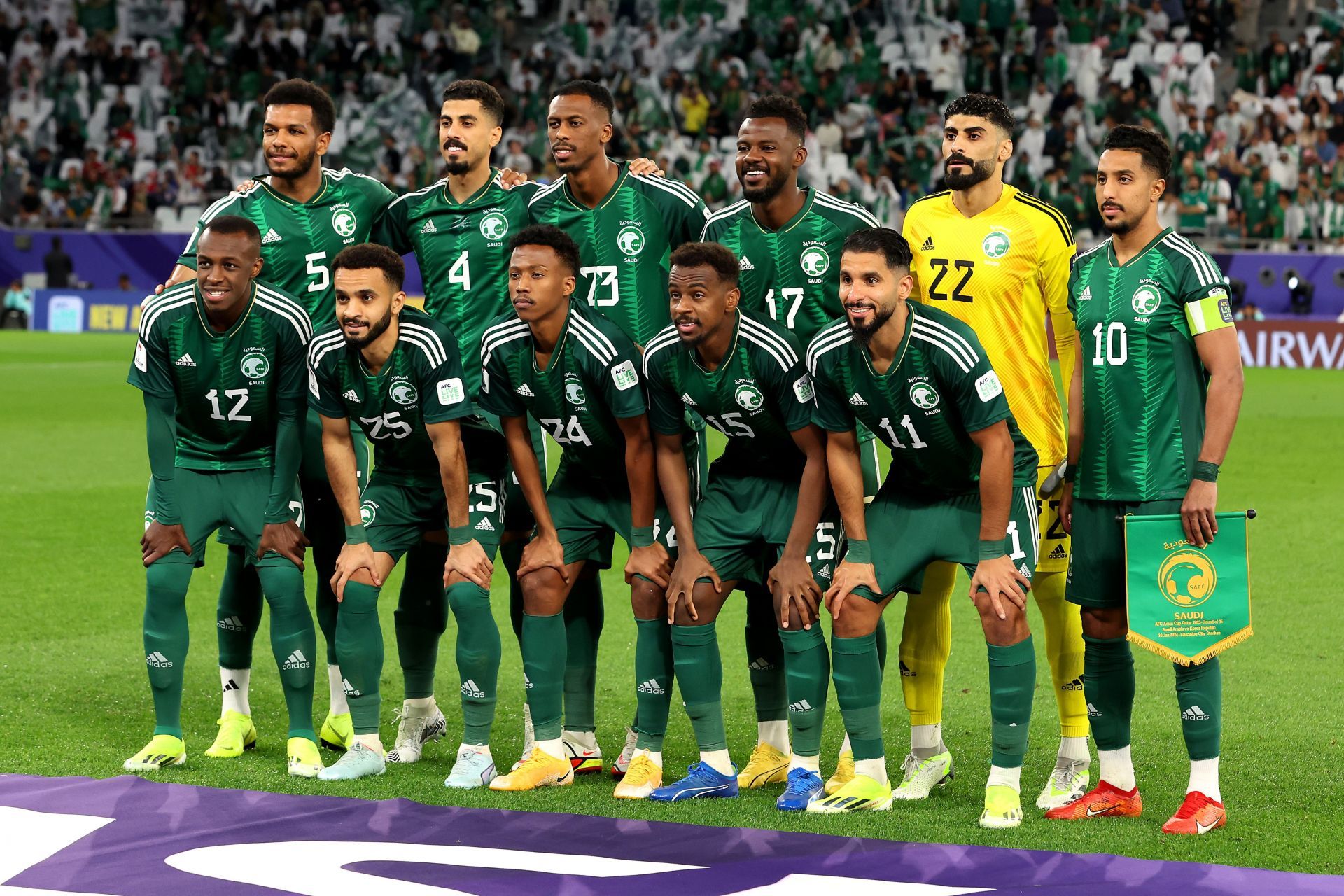 Saudi Arabia v South Korea: Round Of 16 - AFC Asian Cup