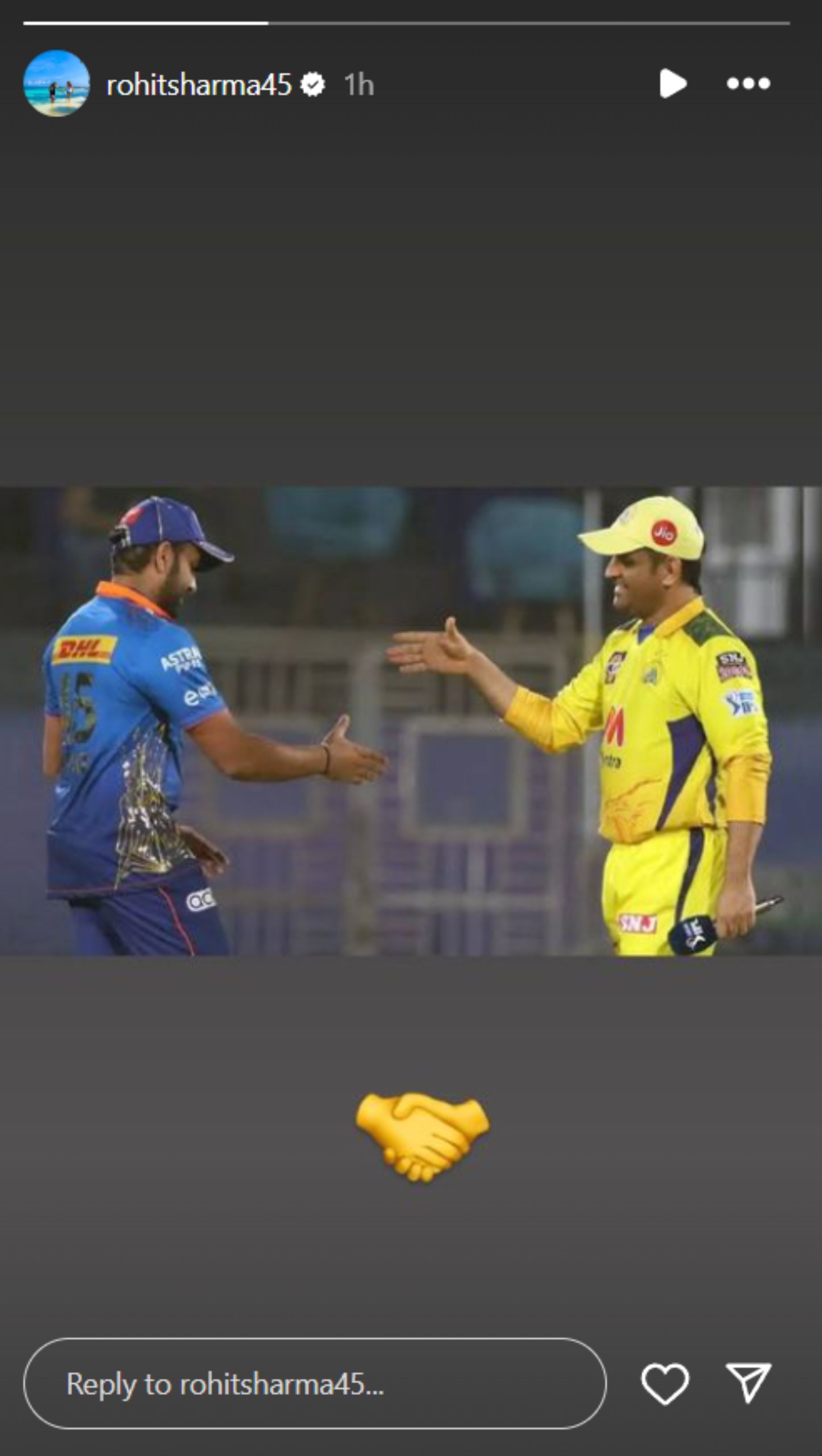 Rohit&#039;s latest Instagram story about MS Dhoni.