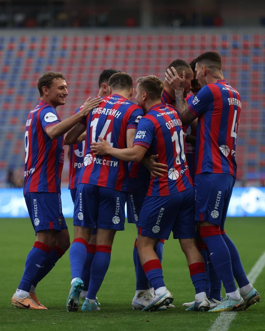 CSKA Moscow host Akhmat on Saturday 