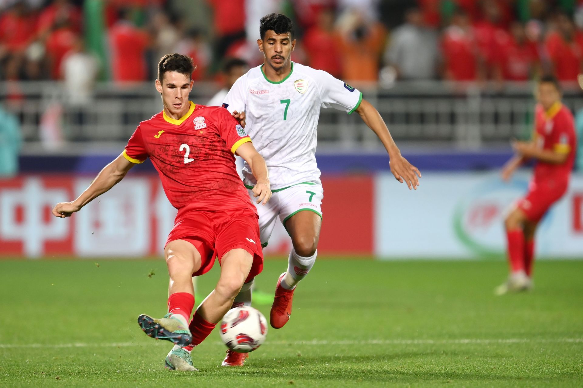 Kyrgyzstan v Oman: Group F - AFC Asian Cup