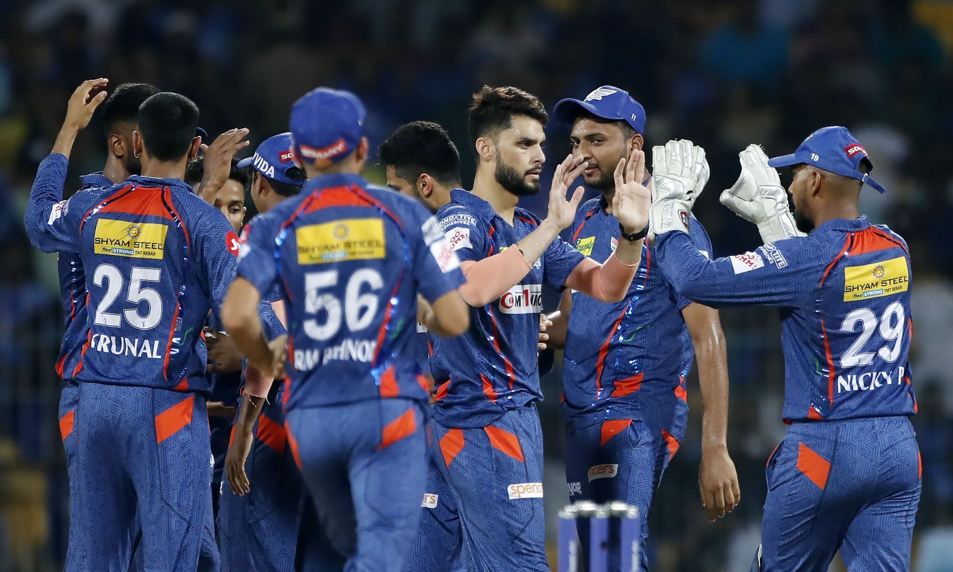 IPL 2023: Eliminator - Lucknow Super Giants v Mumbai Indians