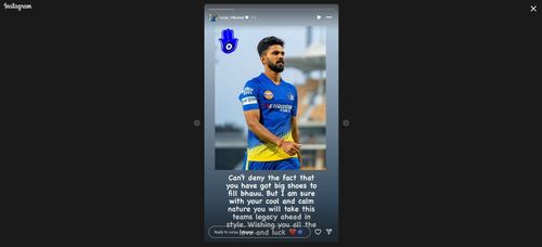 Suryakumar Yadav's latest Instagram post for CSK's new captain for IPL 2024 - Ruturaj Gaikwad.