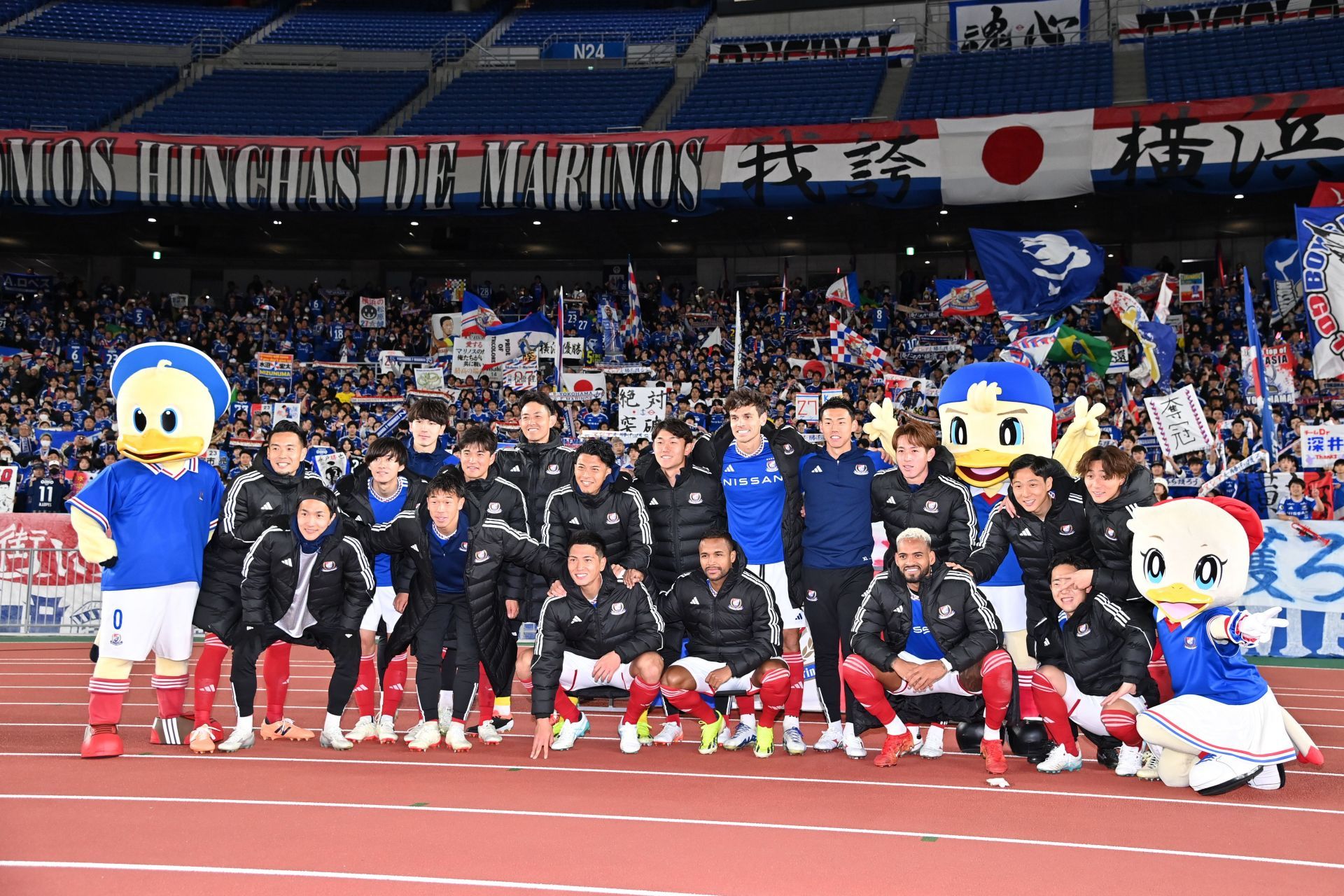 Yokohama F Marinos face Urawa Red Diamonds on Monday 