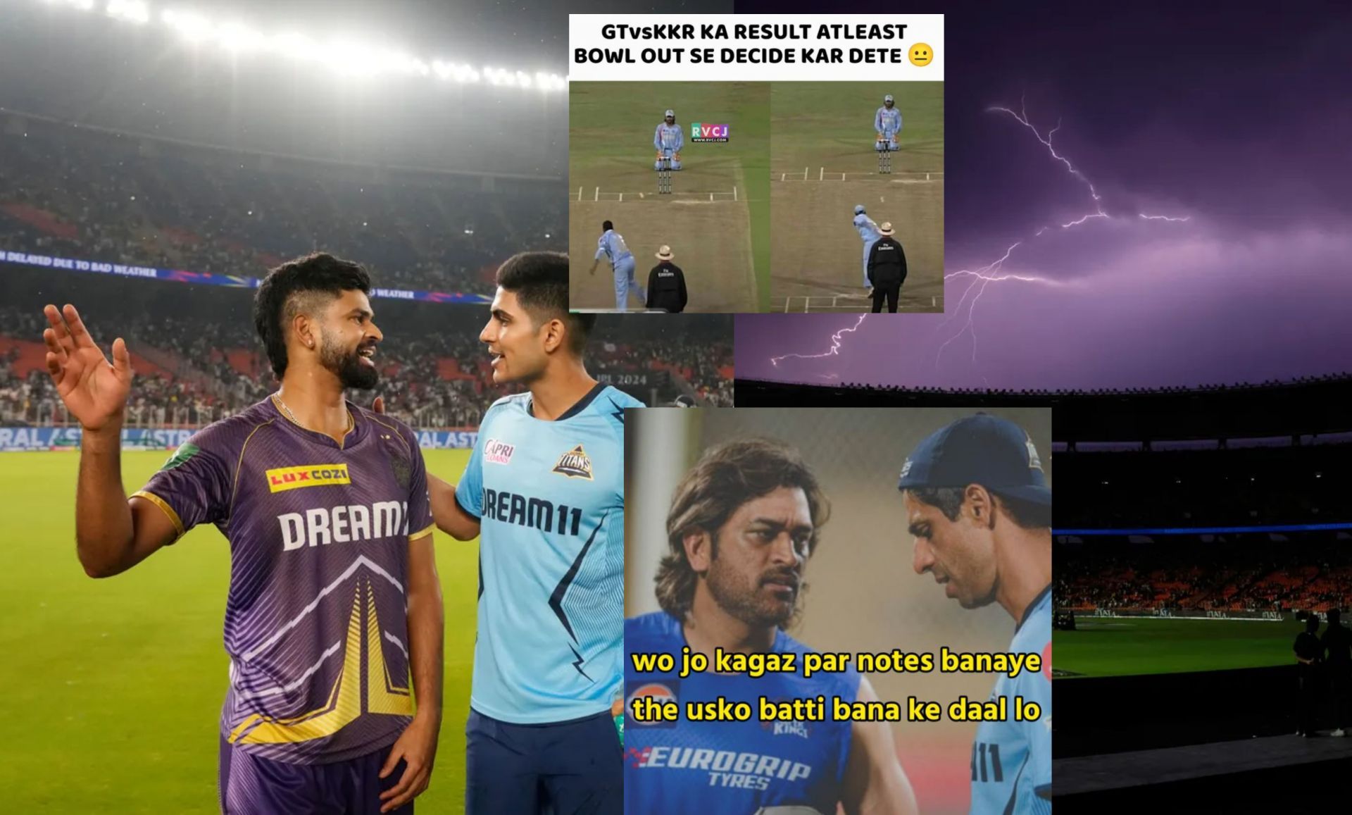 Fans react after rain washed out IPL 2024 match on Monday. 