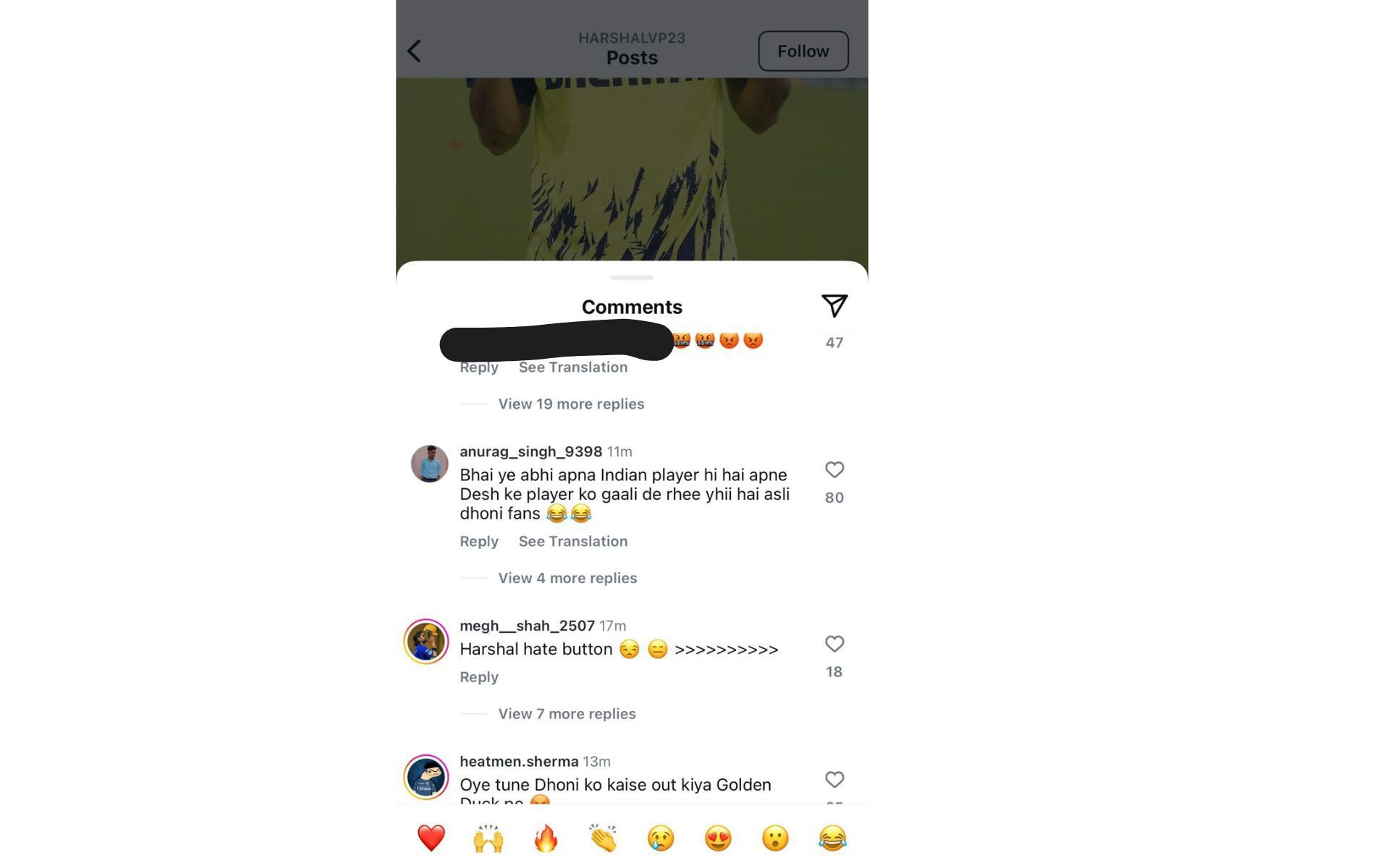 Screenshot from Harshal Patel&#039;s Instagram comments section