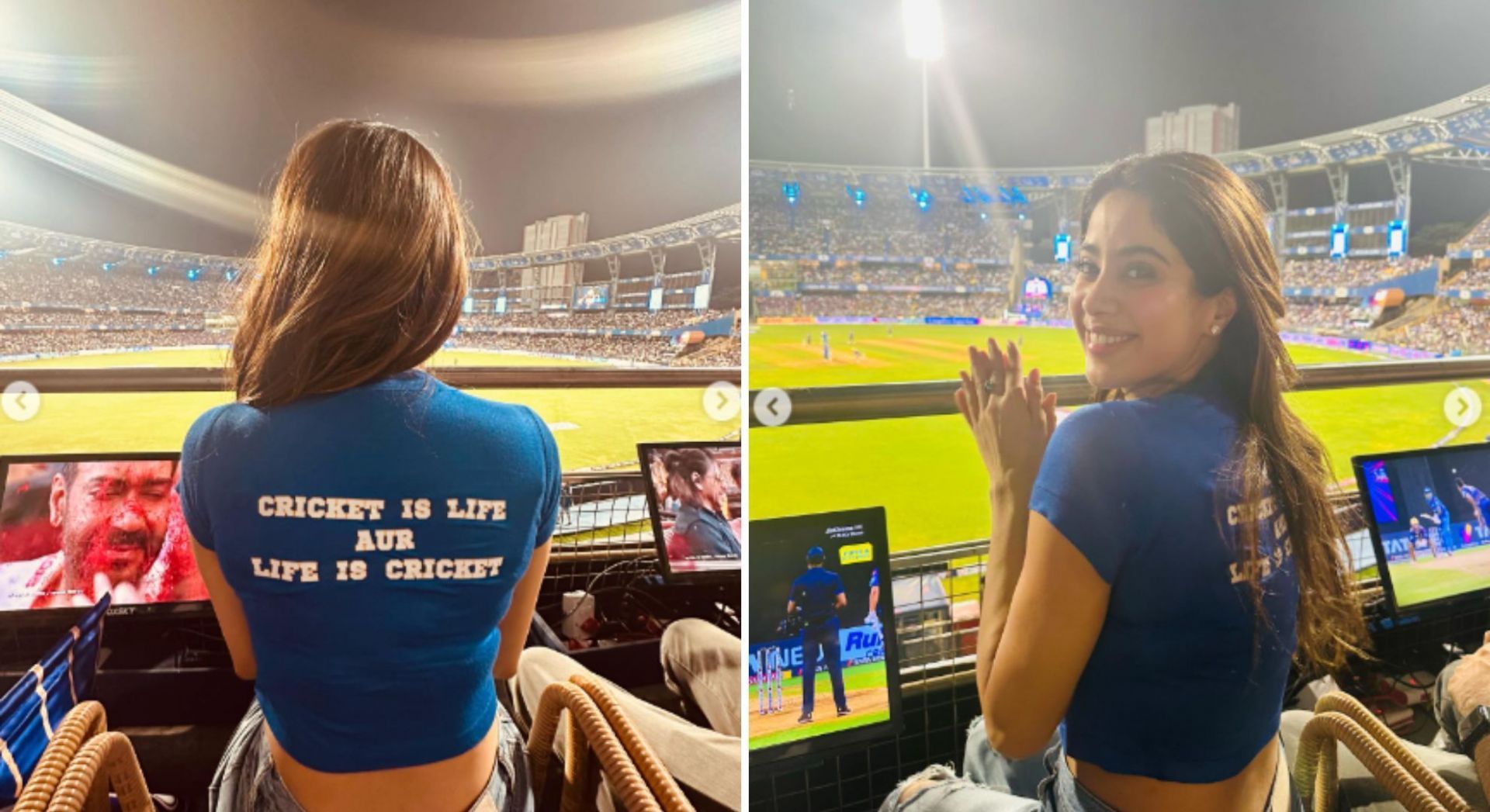 IPL