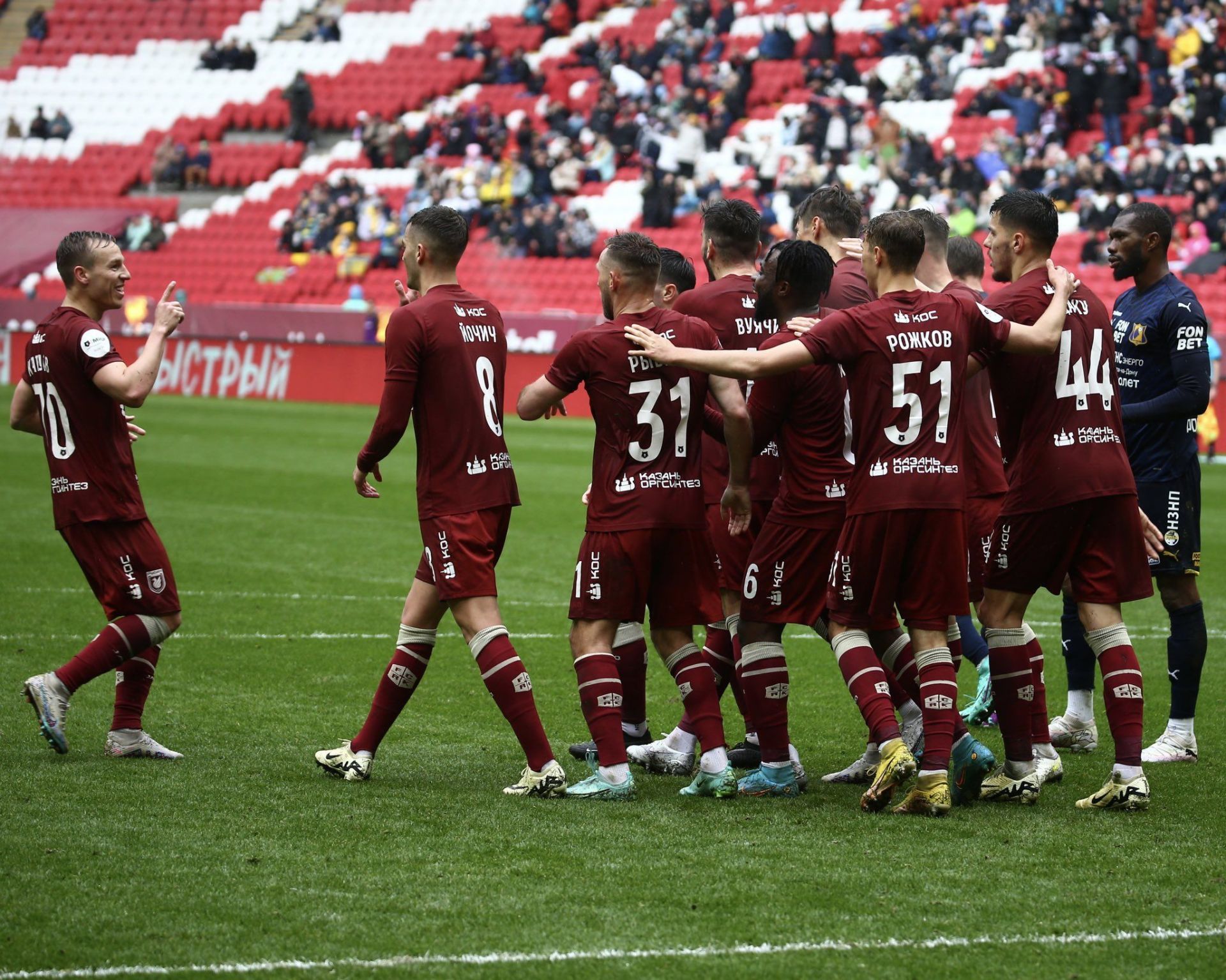 Rubin Kazan face Spartak Moscow on Sunday 