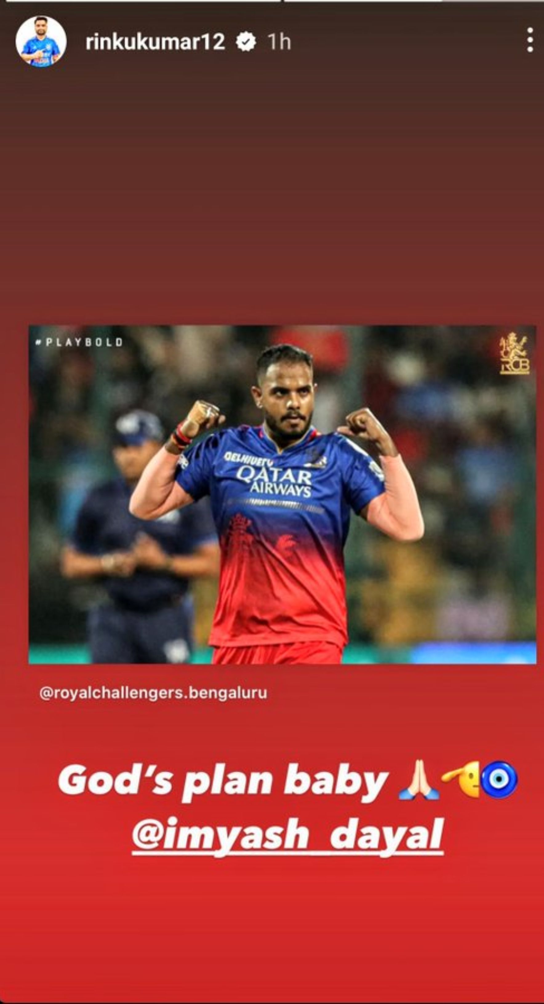 Rinku Singh&#039;s Instagram story for Yash Dayal.