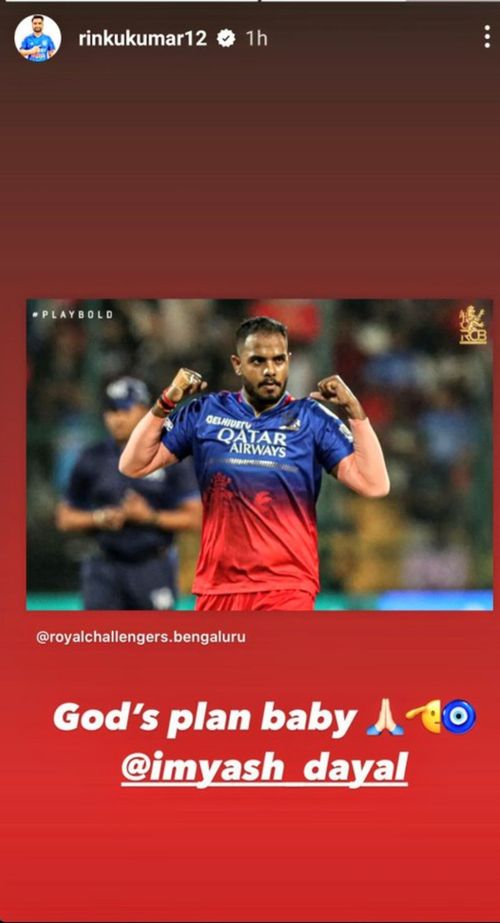 Rinku Singh's Instagram story for Yash Dayal.