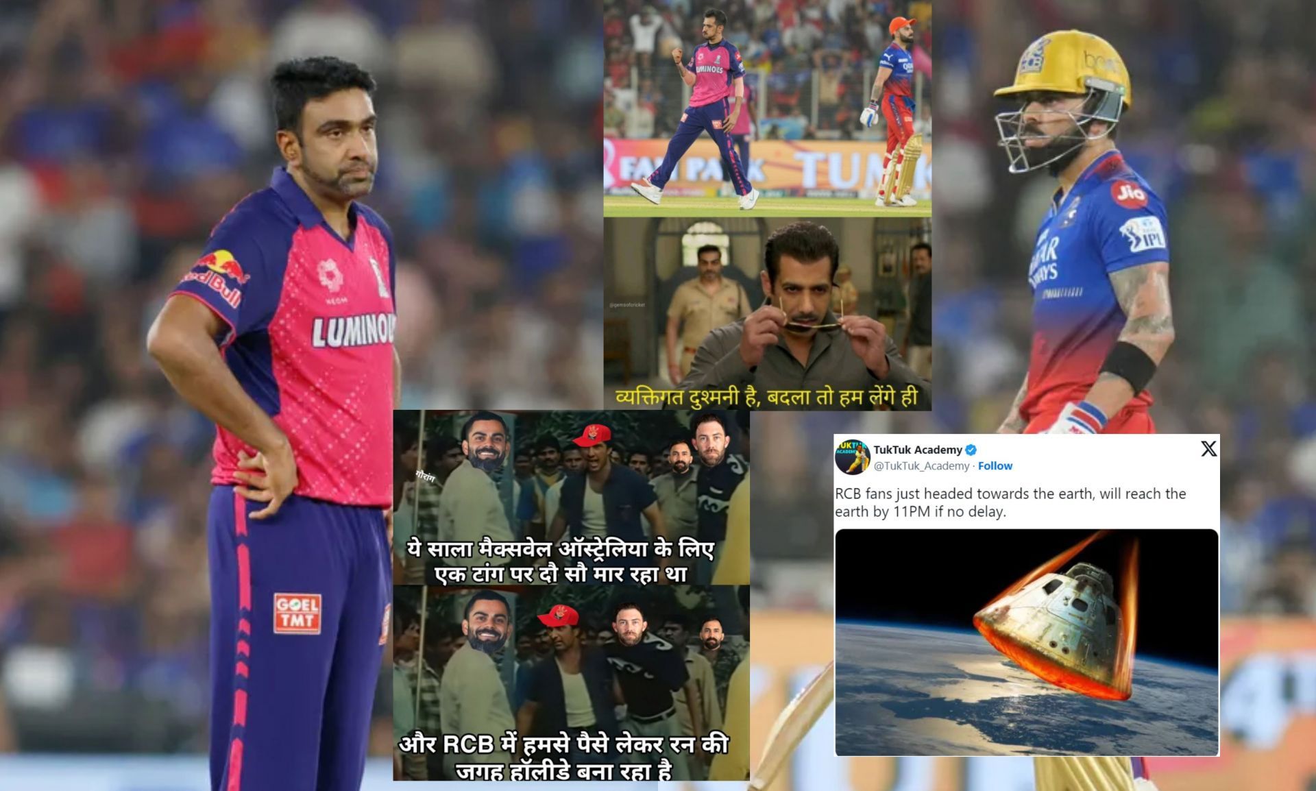 Top 10 funny memes from the 1st innings of RR vs RCB IPL 2024 clash. (Image Credit: BCCI)