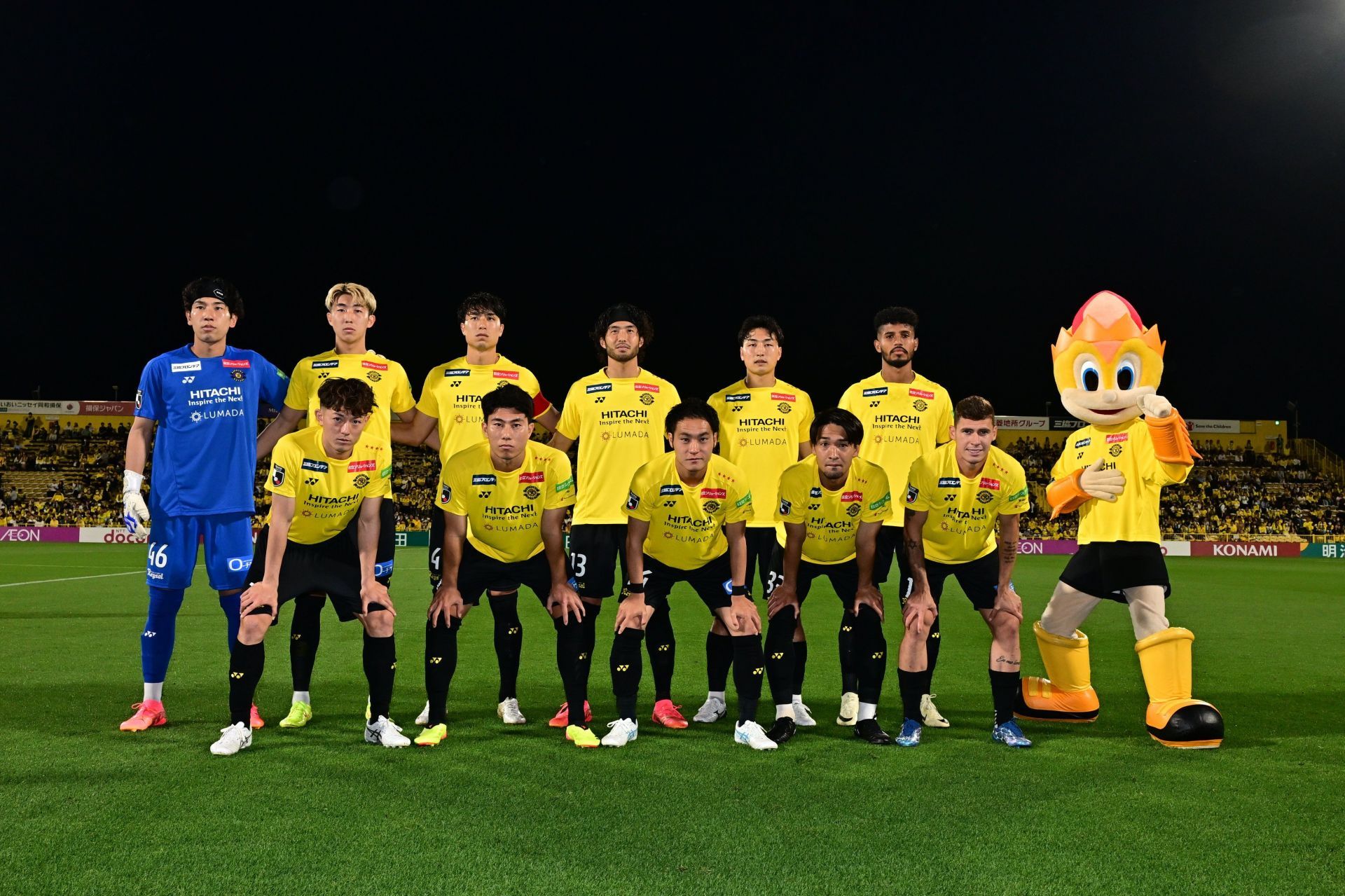 Kashiwa Reysol face Kawasaki Frontale on Saturday 