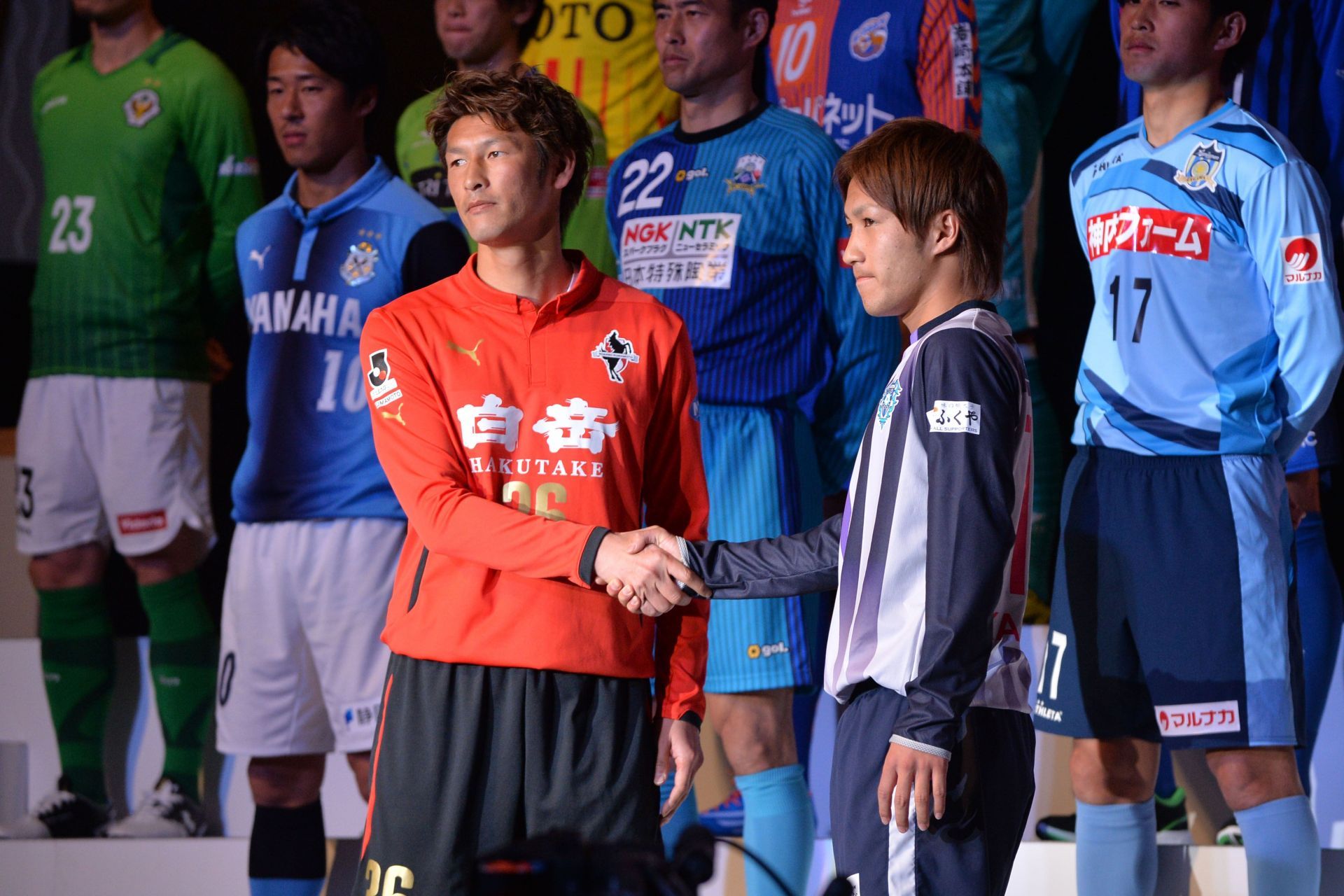 J. League Kick-off Conference