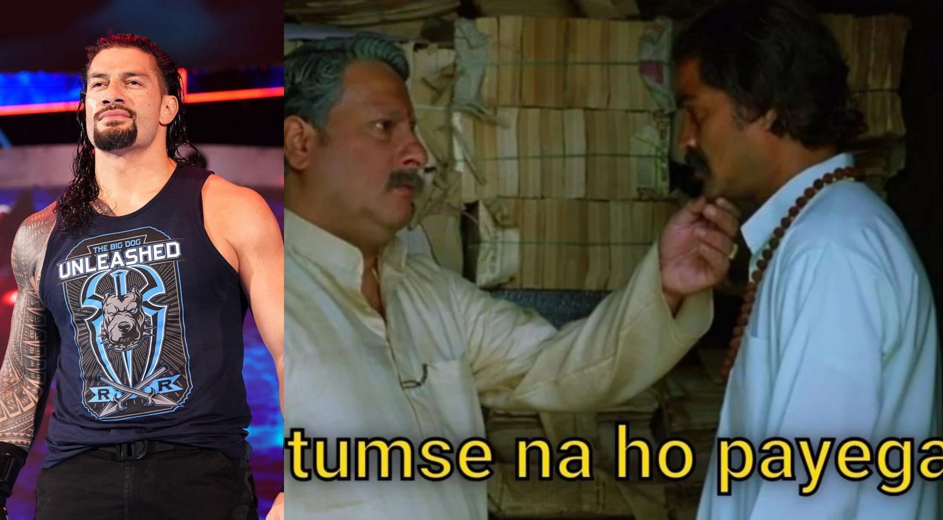 Gangs of wasseypur का फेमस डायलॉग &#039;तुमसे नहीं हो पाएगा&#039;