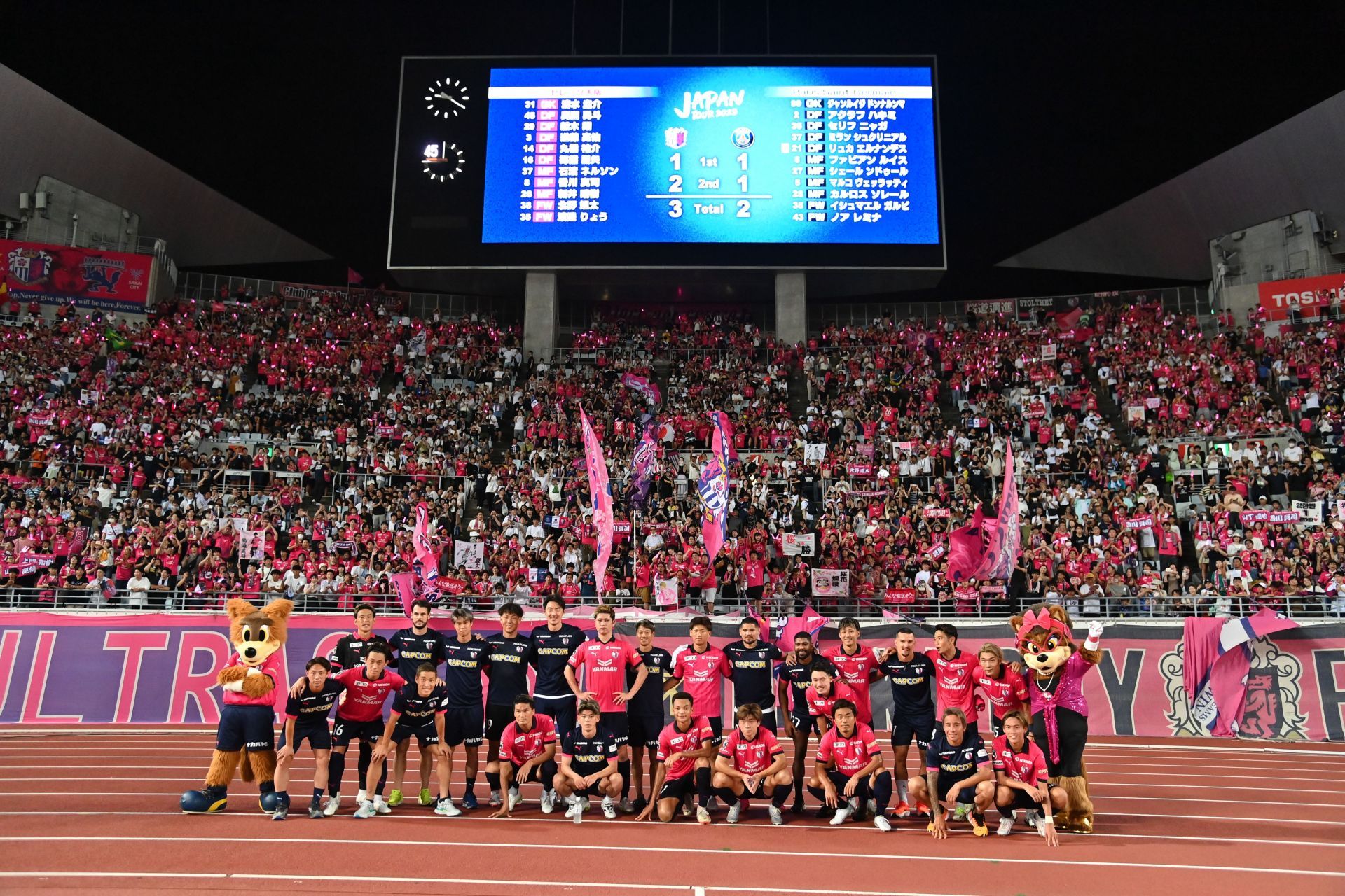 Cerezo Osaka v Paris Saint-Germain - Preseason Friendly