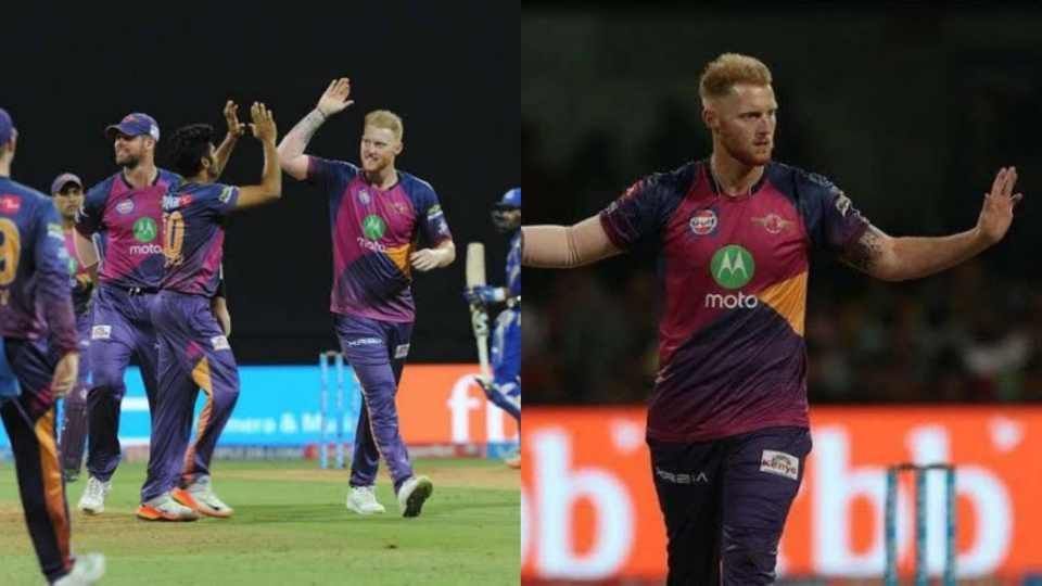 Ben Stokes made his IPL debut for Rising Pune Supergiant
