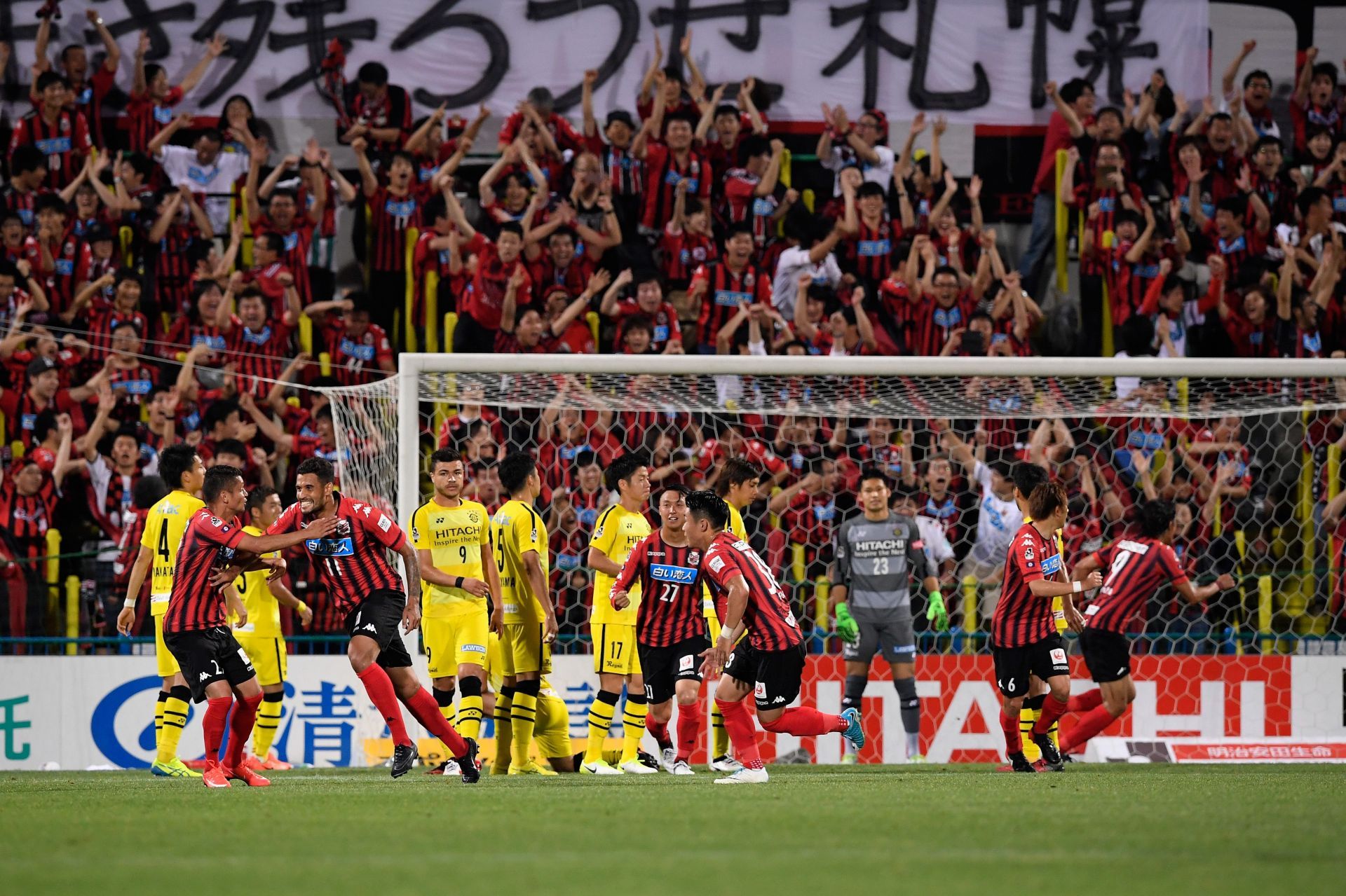 Kashiwa Reysol v Consadole Sapporo - J.League J1