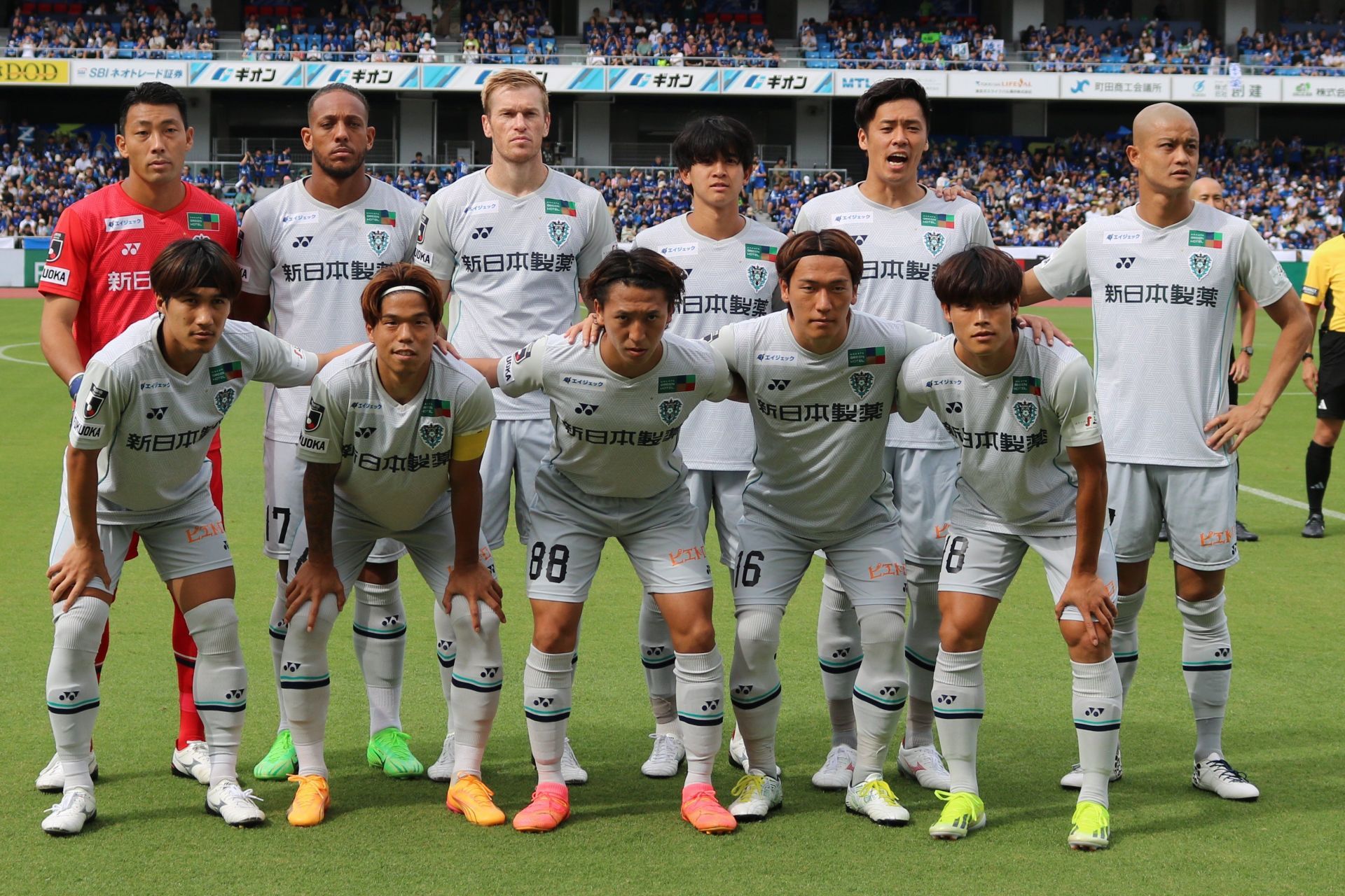 Avispa Fukuoka face FC Tokyo on Sunday. Credit: @AvispaF Twitter 