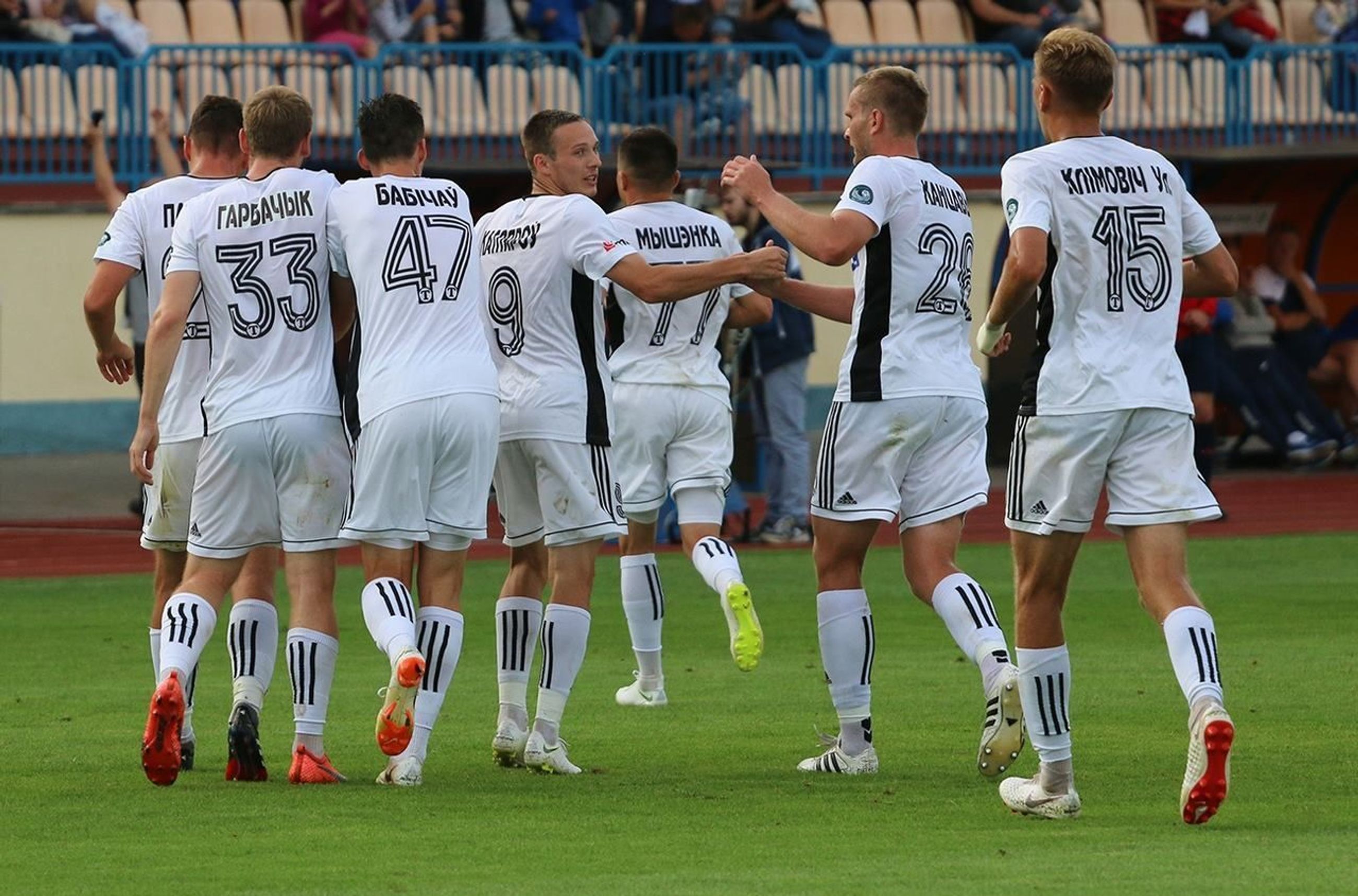 Torpedo BelAZ celebrating a goal