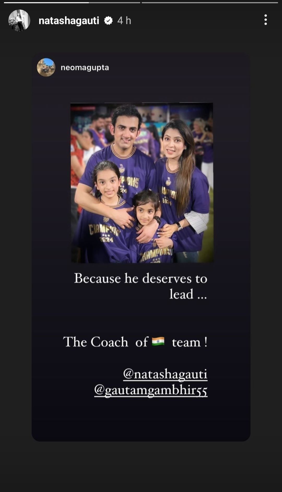 Natasha Jain&#039;s Instagram story. (Credits: Instagram)