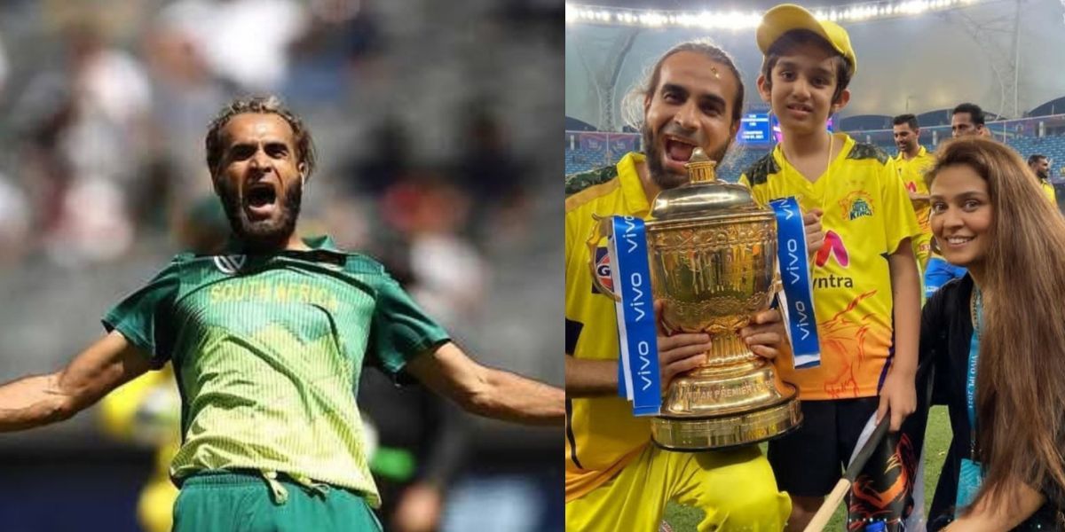 Cricketer Imran Tahir And Sumayya Dildar Love Story