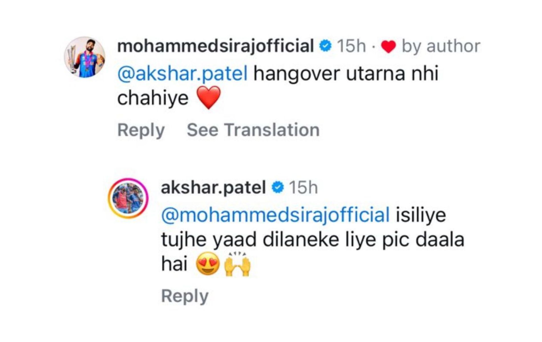 Screenshot of Mohammed Siraj&#039;s comment and Axar Patel&#039;s reply. (Image Credit: Instagram)