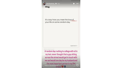 Screenshot of Devisha's Instagram Story