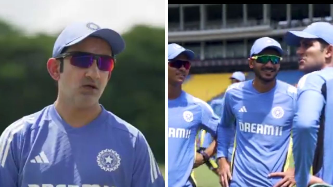 गौतम गंभीर की कोचिंग में टीम इंडिया पहली बार नजर आएगी (Photo Credit: Screengrab from Video X/@BCCI)