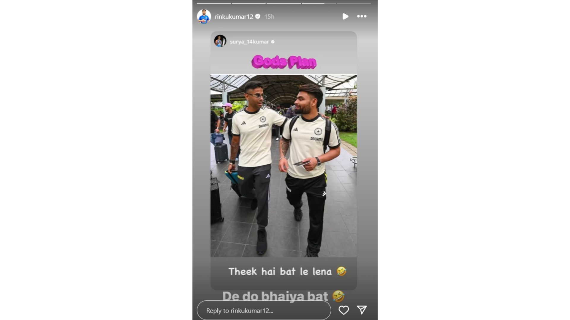 Screenshot of Suryakumar and Rinku&#039;s Instagram stories