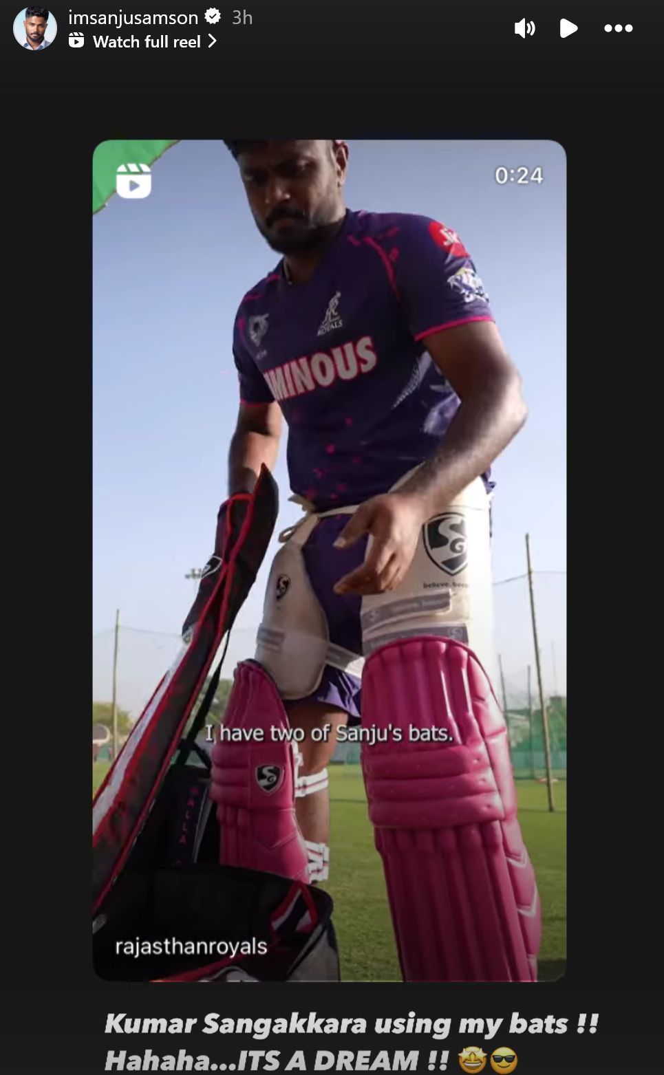 Screenshot of Sanju Samson&#039;s story