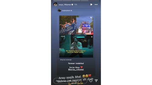 Suryakumar's Instagram story screenshot
