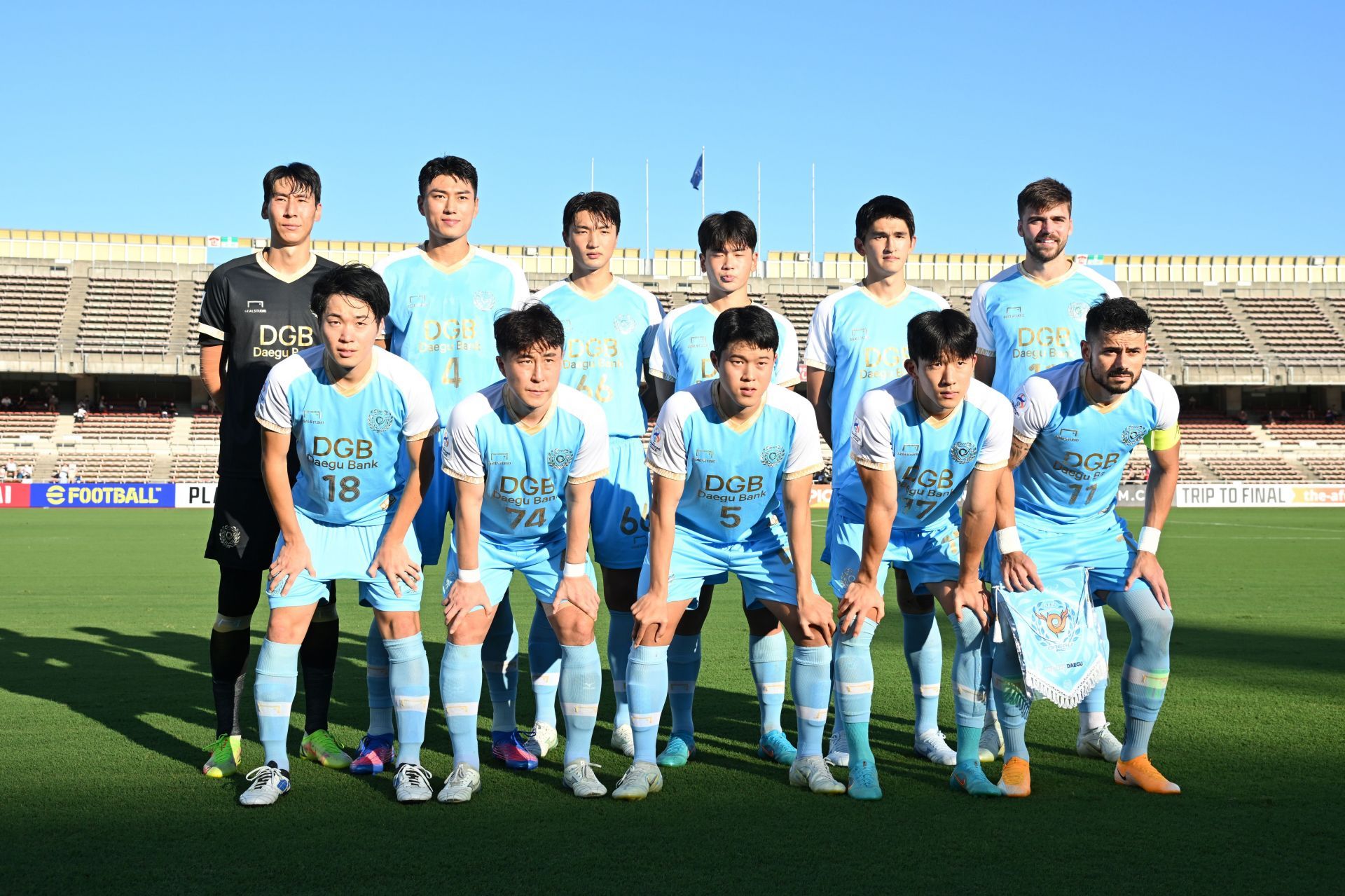 Daegu FC v Jeonbuk Hyundai Motors - AFC Champions League Round Of 16