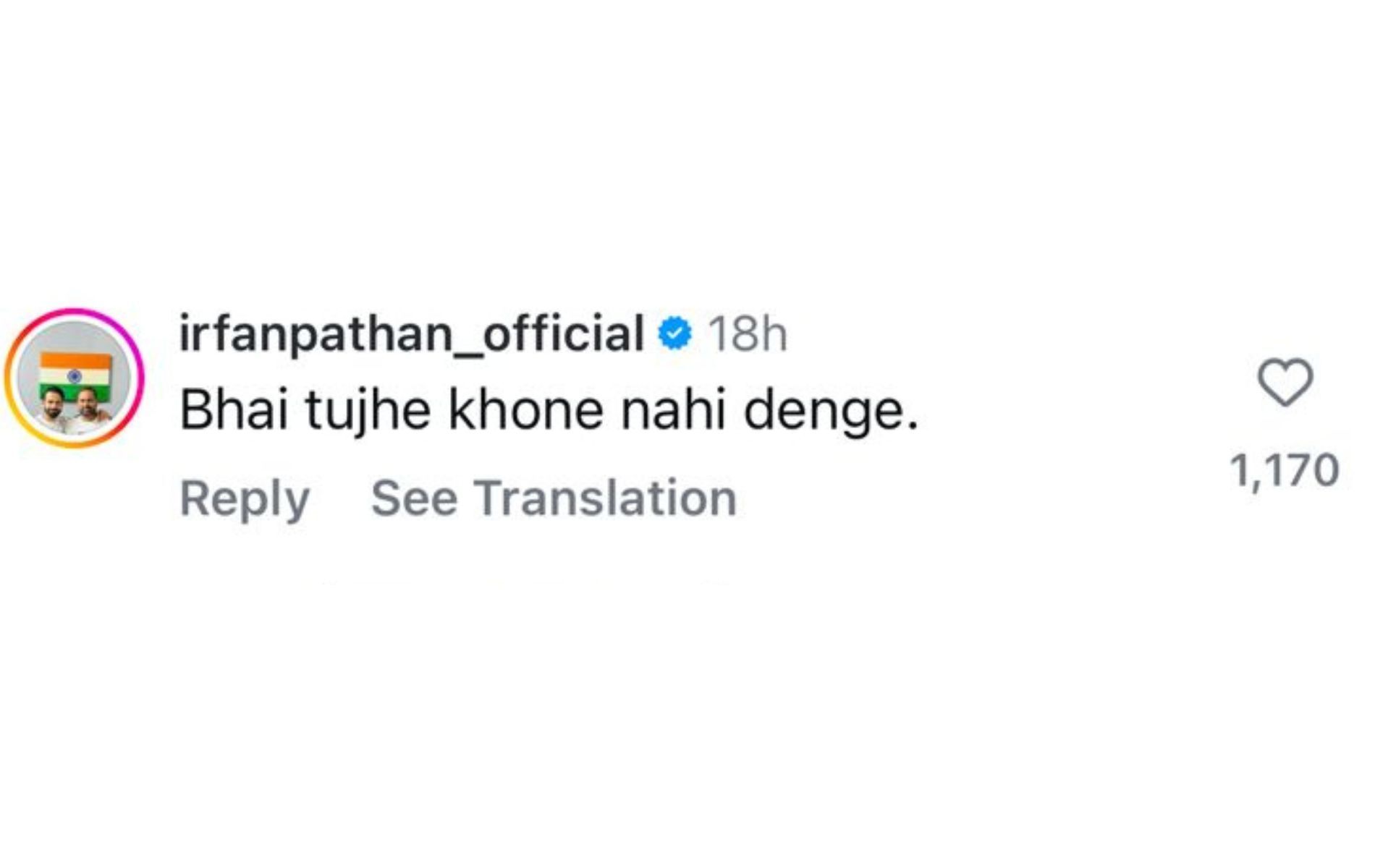 Irfan Pathan&#039;s comment on Shikhar Dhawan&#039;s post. (Image Credit: Instagram)