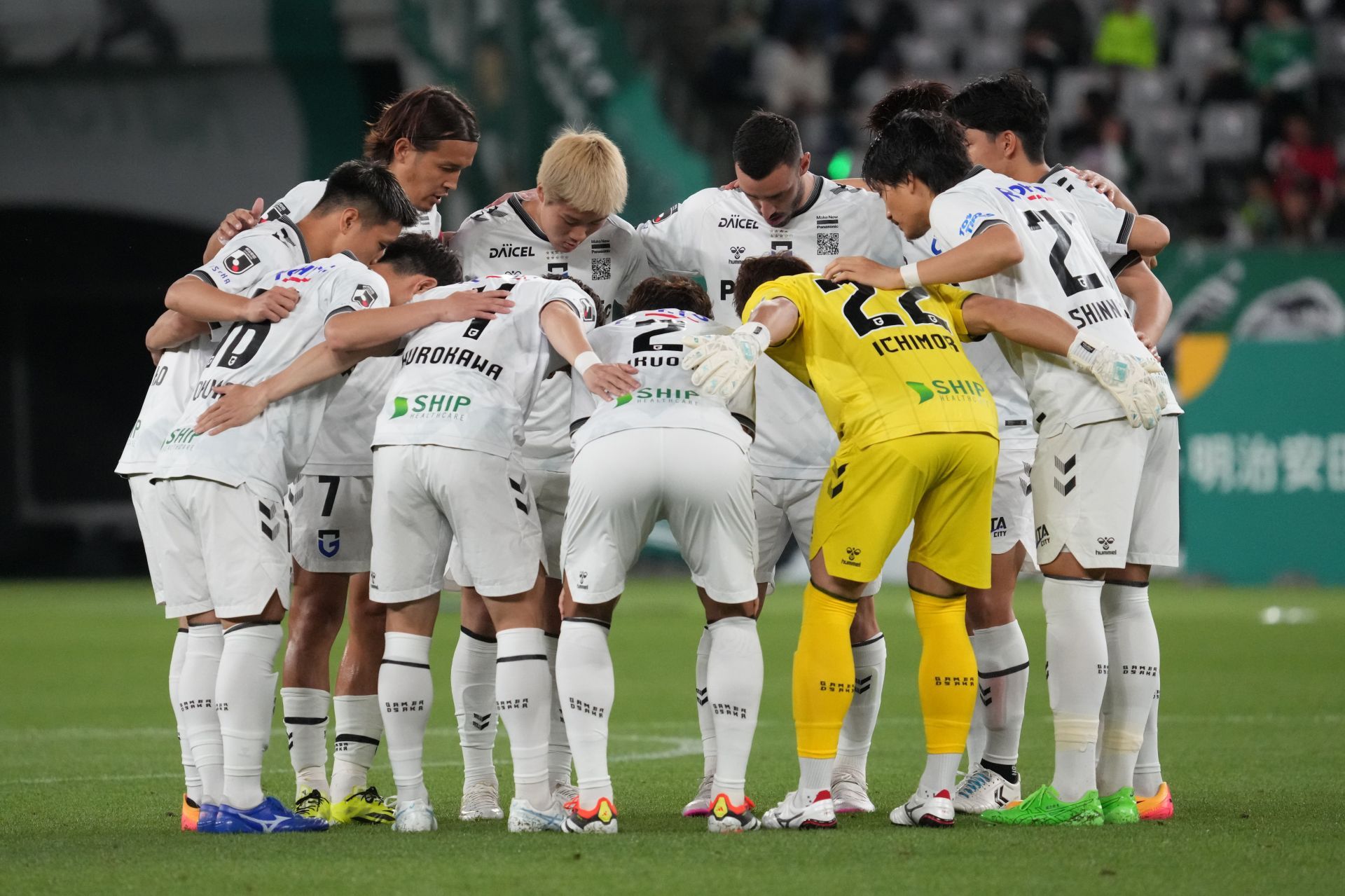 Tokyo Verdy v Gamba Osaka - J.LEAGUE MEIJI YASUDA J1 - Source: Getty