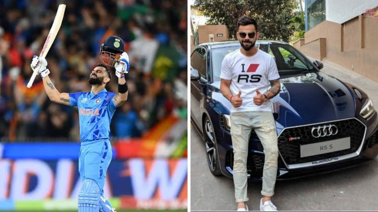 Virat Kohli 5 Most Expensive Assets