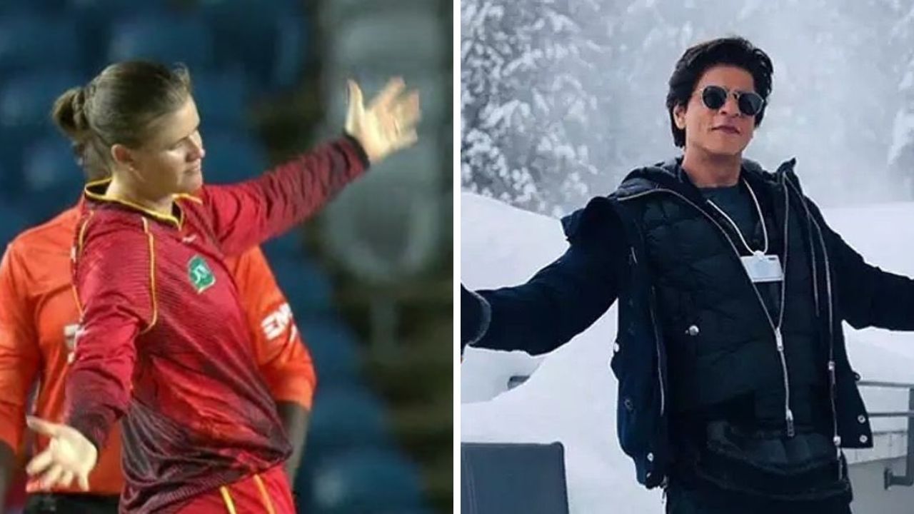 Jess Jonassen Shah Rukh Khan Signature Pose