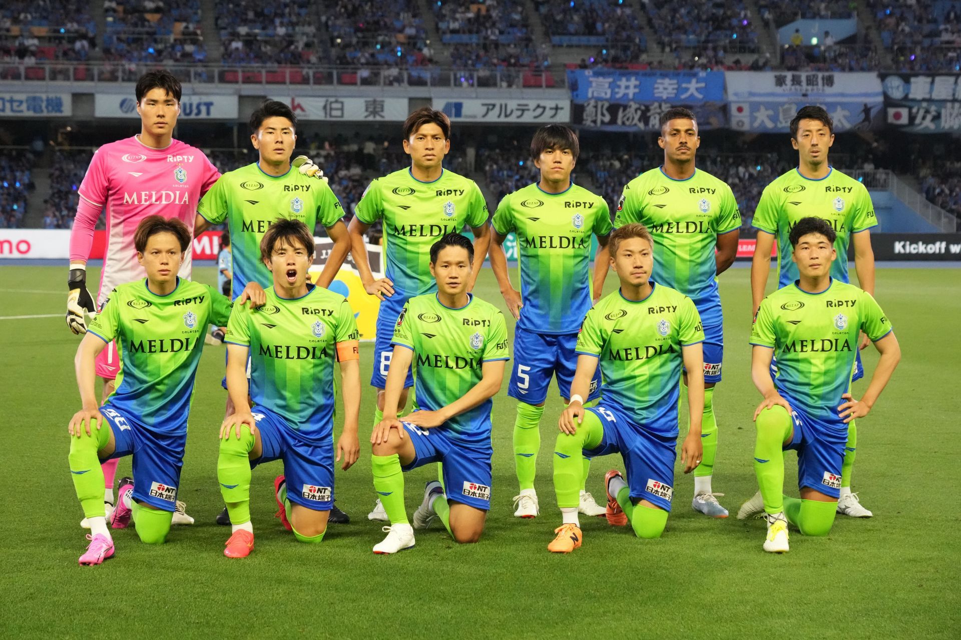 Kawasaki Frontale v Shonan Bellmare - J.LEAGUE MEIJI YASUDA J1 - Source: Getty