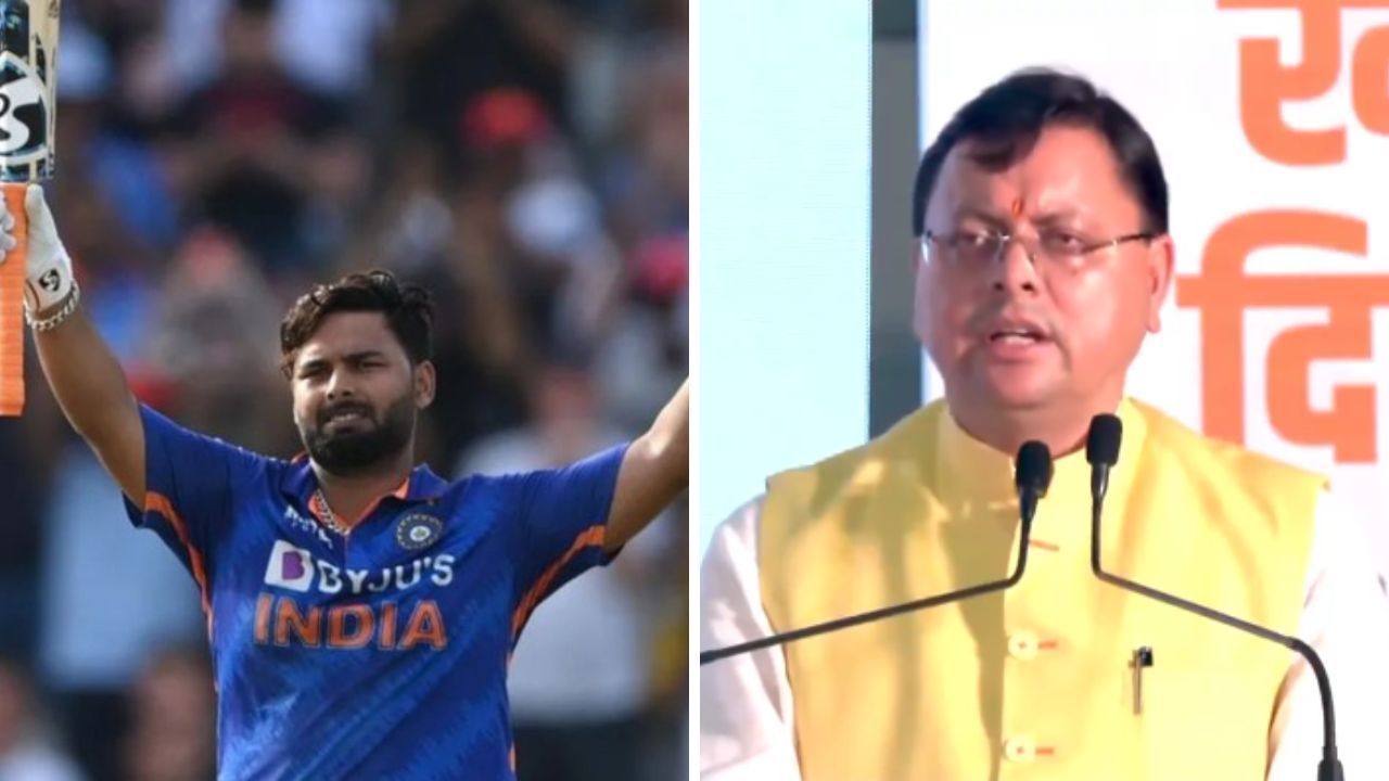  Rishabh Pant Comments on CM Pushkar Singh Dhami Video